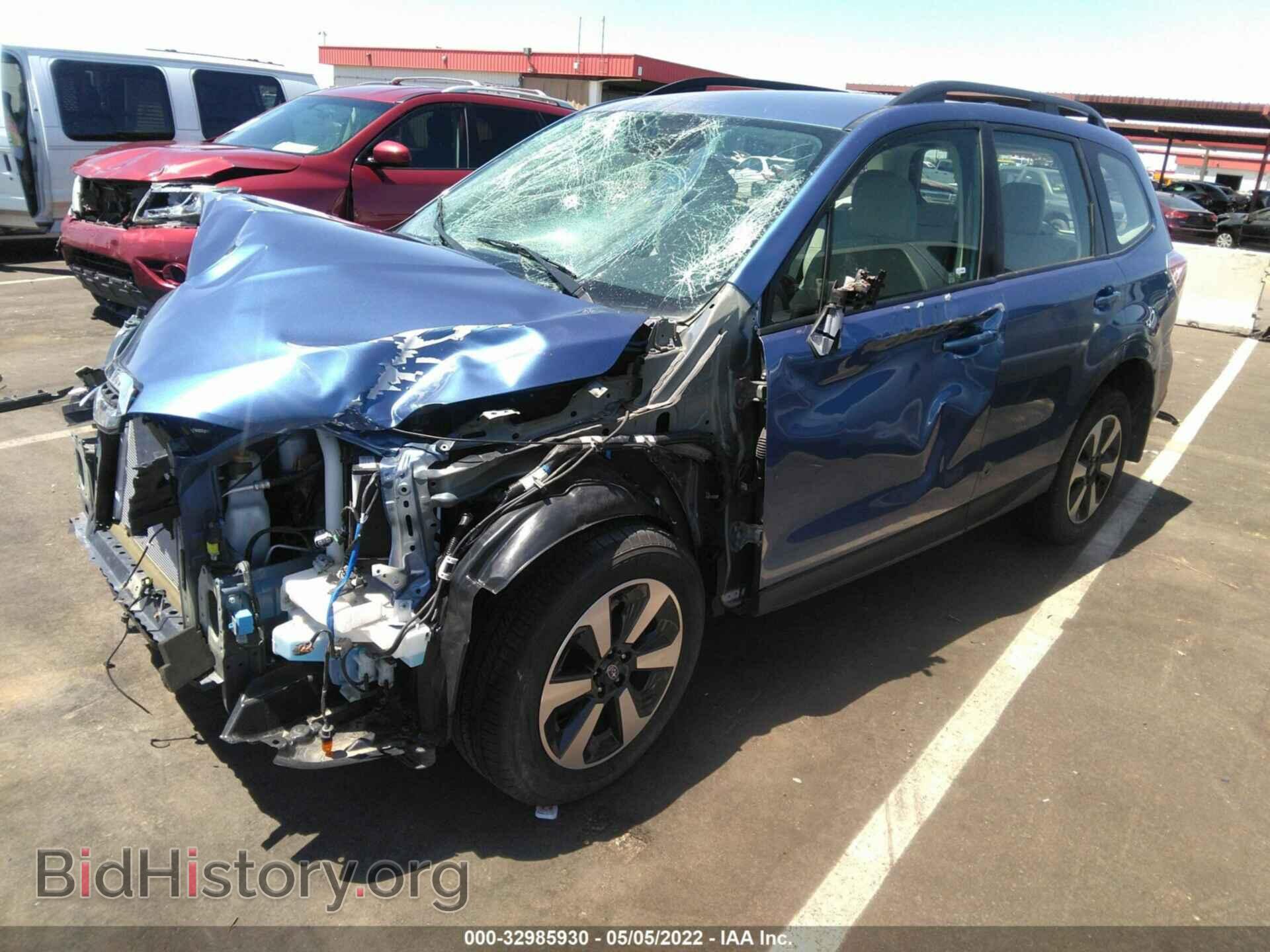 2017 SUBARU FORESTER - VIN: JF2SJABC4HH504858 - Фото 2