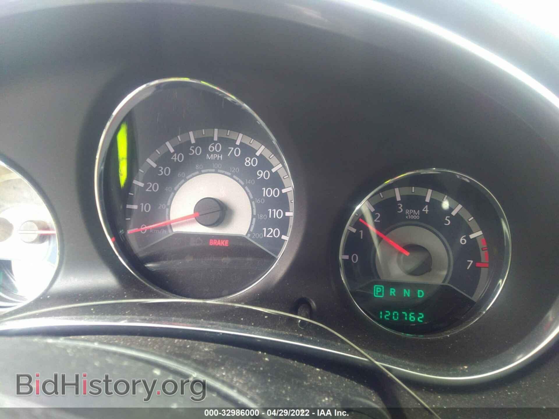2012 CHRYSLER 200 - VIN: 1C3CCBBB4CN299048 - Photo 7