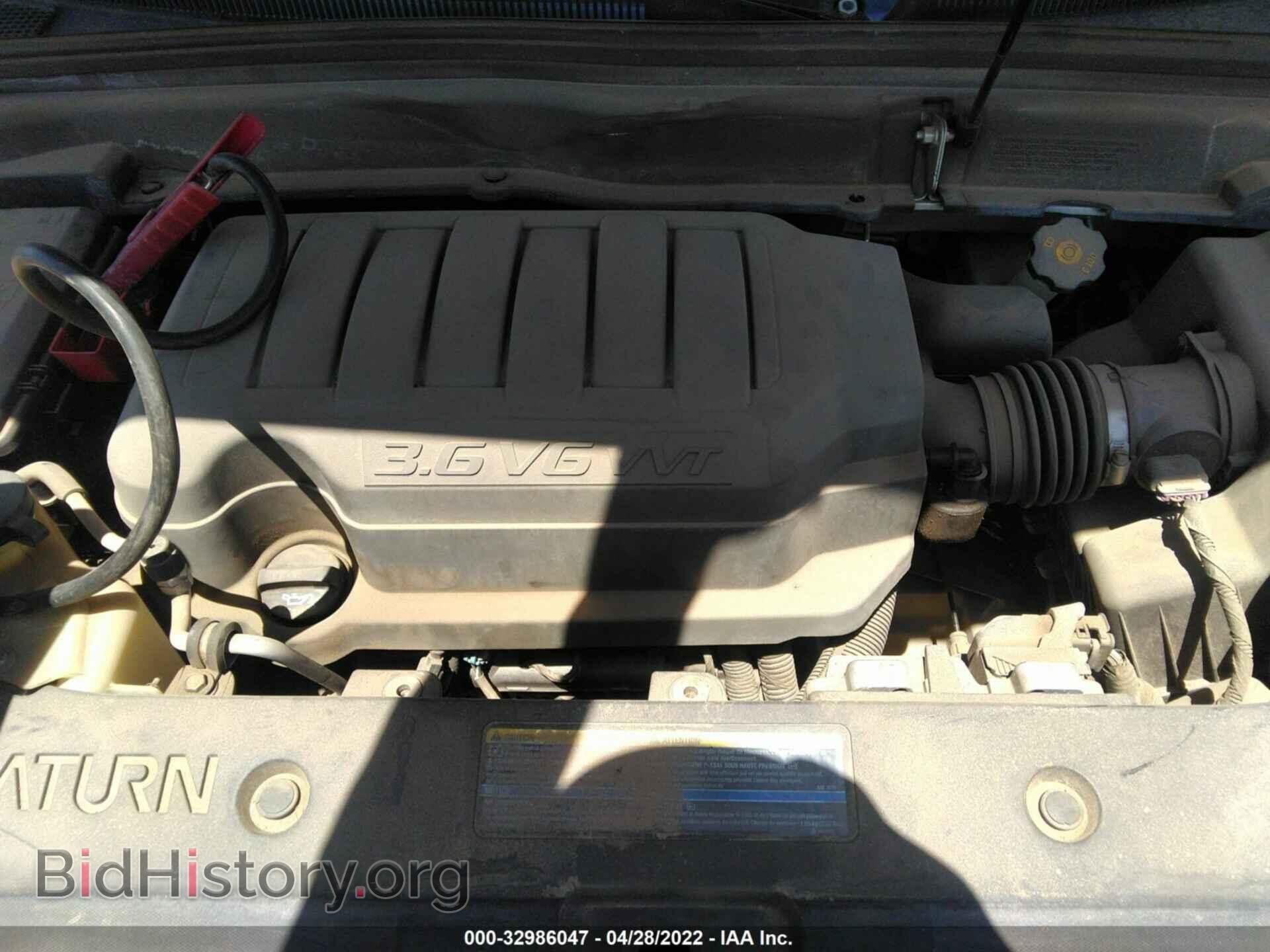 2008 SATURN OUTLOOK - VIN: 5GZER237X8J202025 - Фото 10
