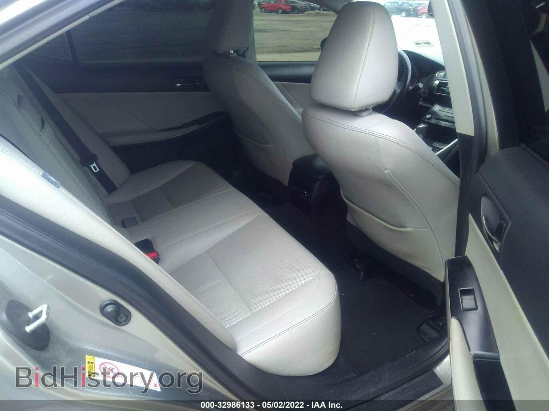 2014 LEXUS IS 350 - VIN: JTHBE1D2XE5006277 - Фото 8