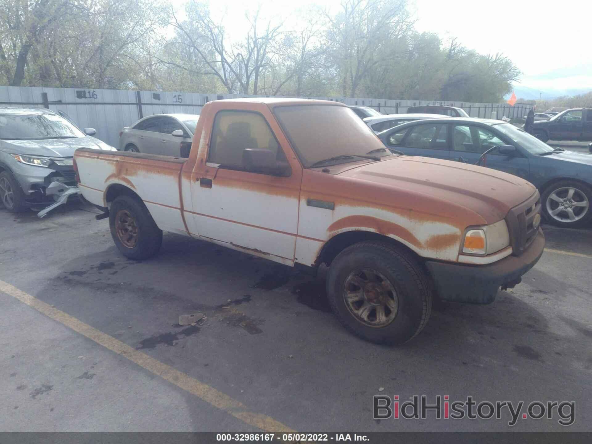 Фотография 1FTYR10D88PA84105 - FORD RANGER 2008