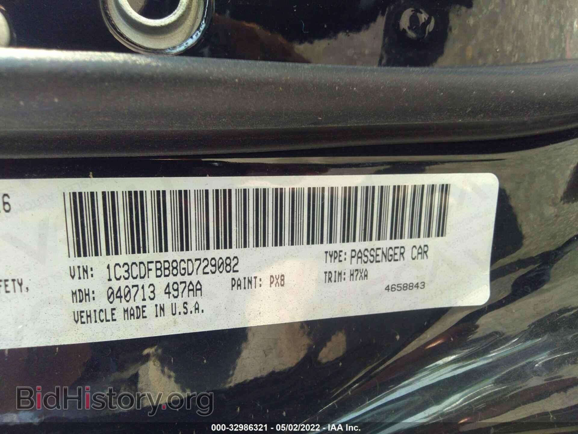 2016 DODGE DART - VIN: 1C3CDFBB8GD729082 - Photo 9