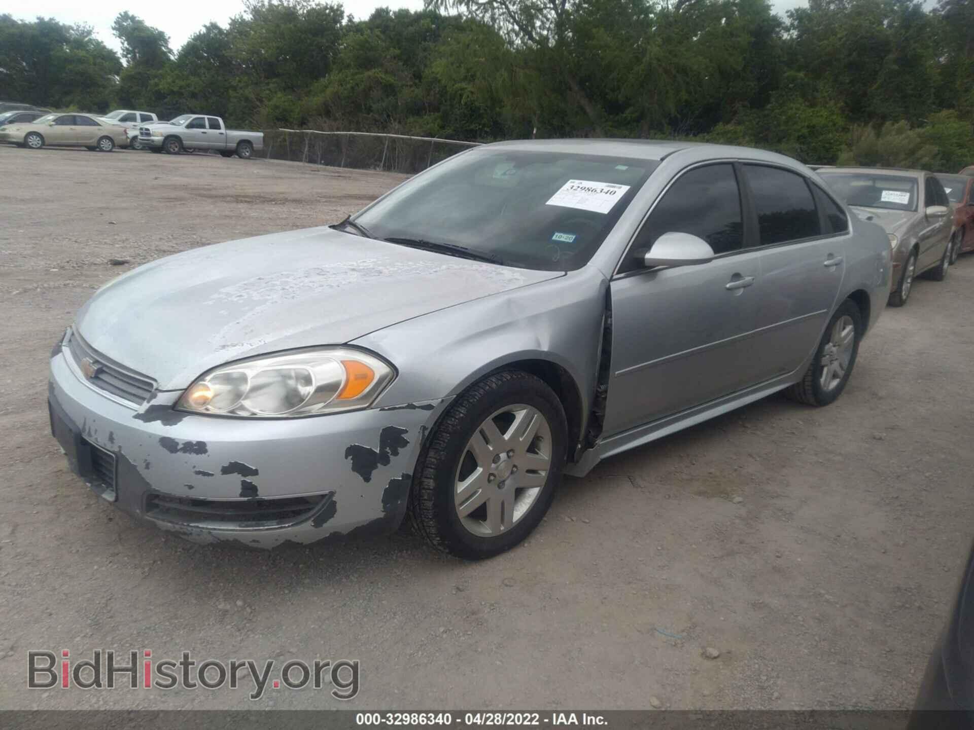 2013 CHEVROLET IMPALA - VIN: 2G1WG5E37D1185530 - Фото 2