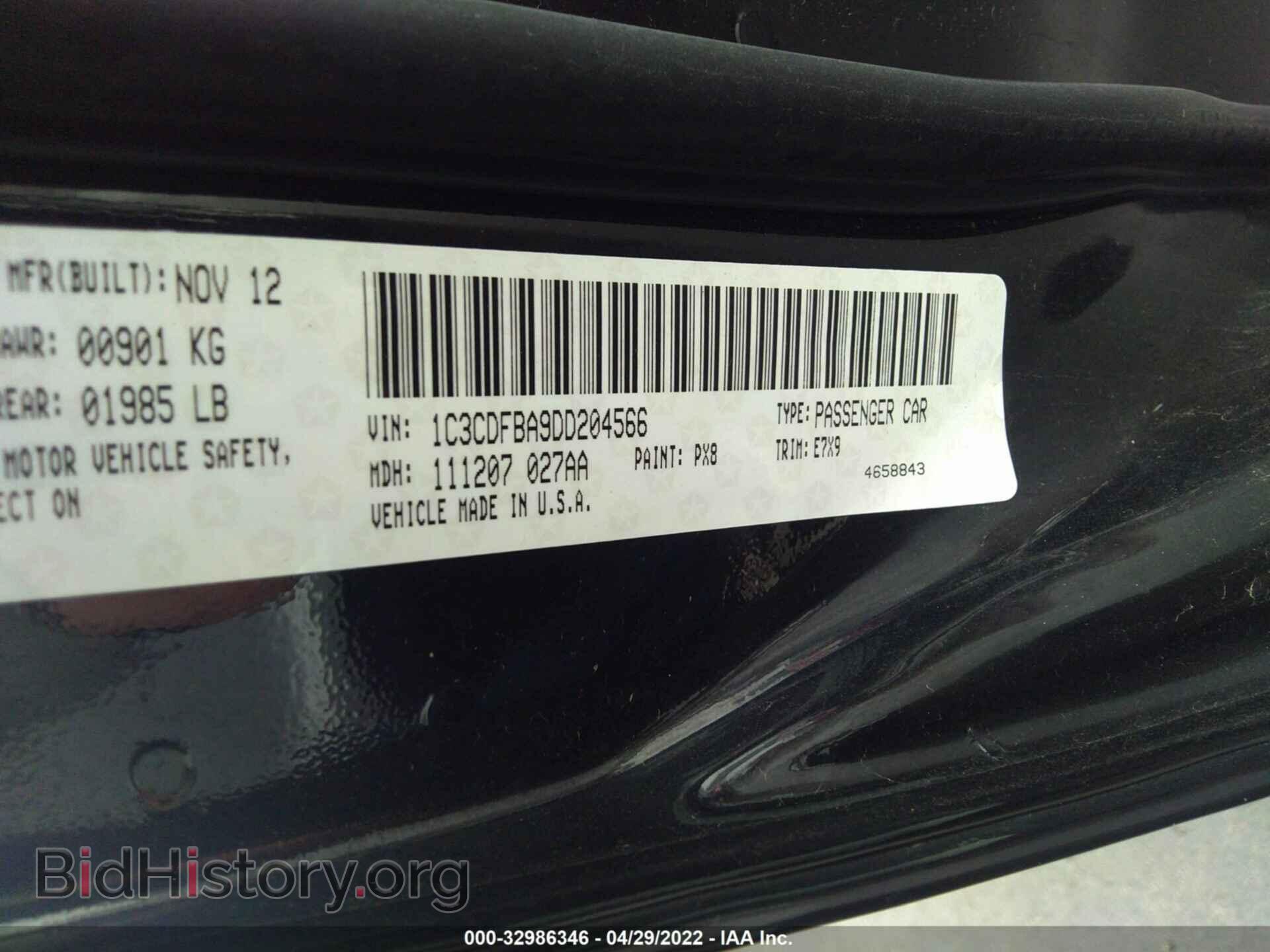 2013 DODGE DART - VIN: 1C3CDFBA9DD204566 - Фото 9
