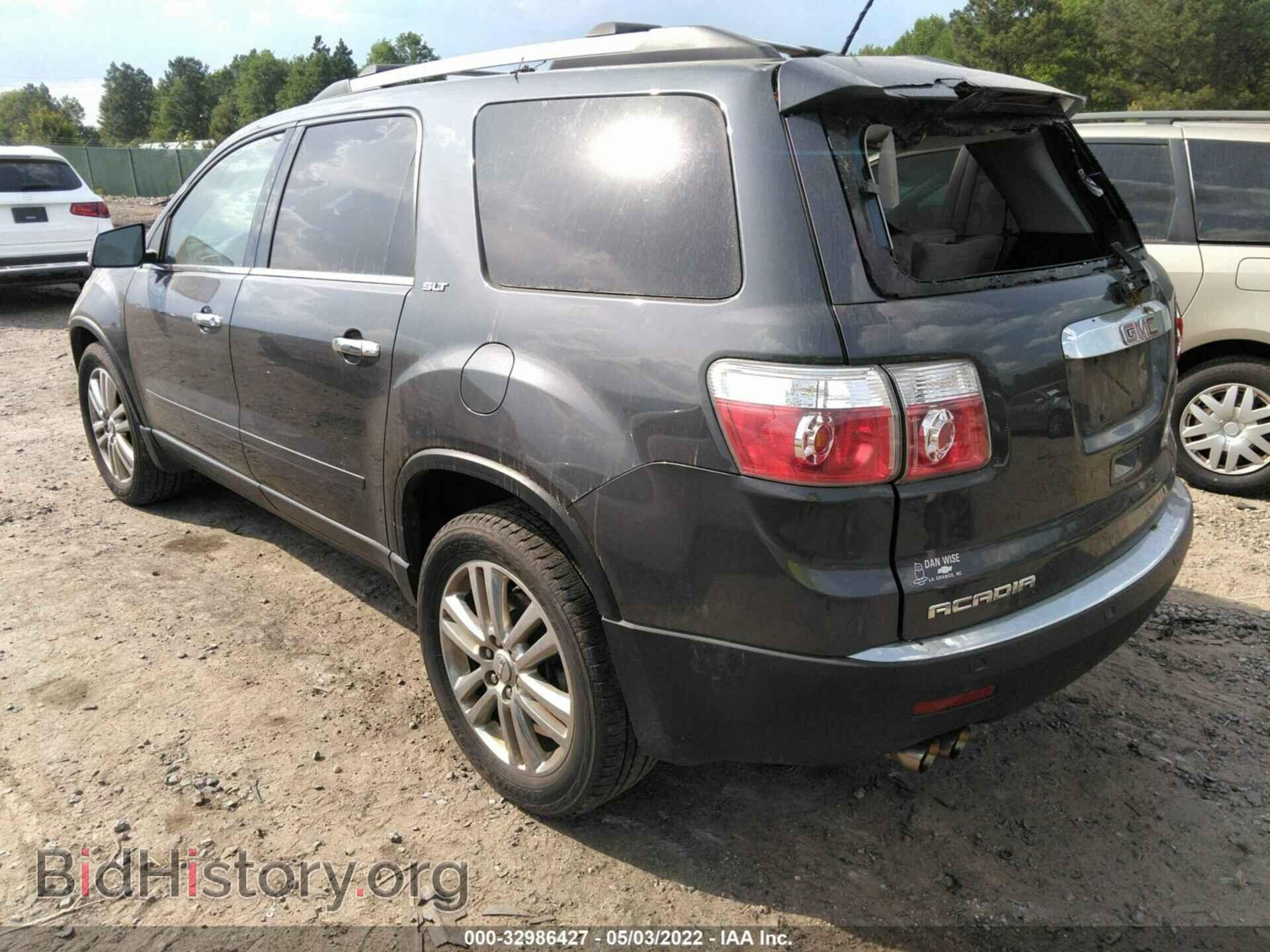 2011 GMC ACADIA - VIN: 1GKKRRED0BJ355167 - Фото 3