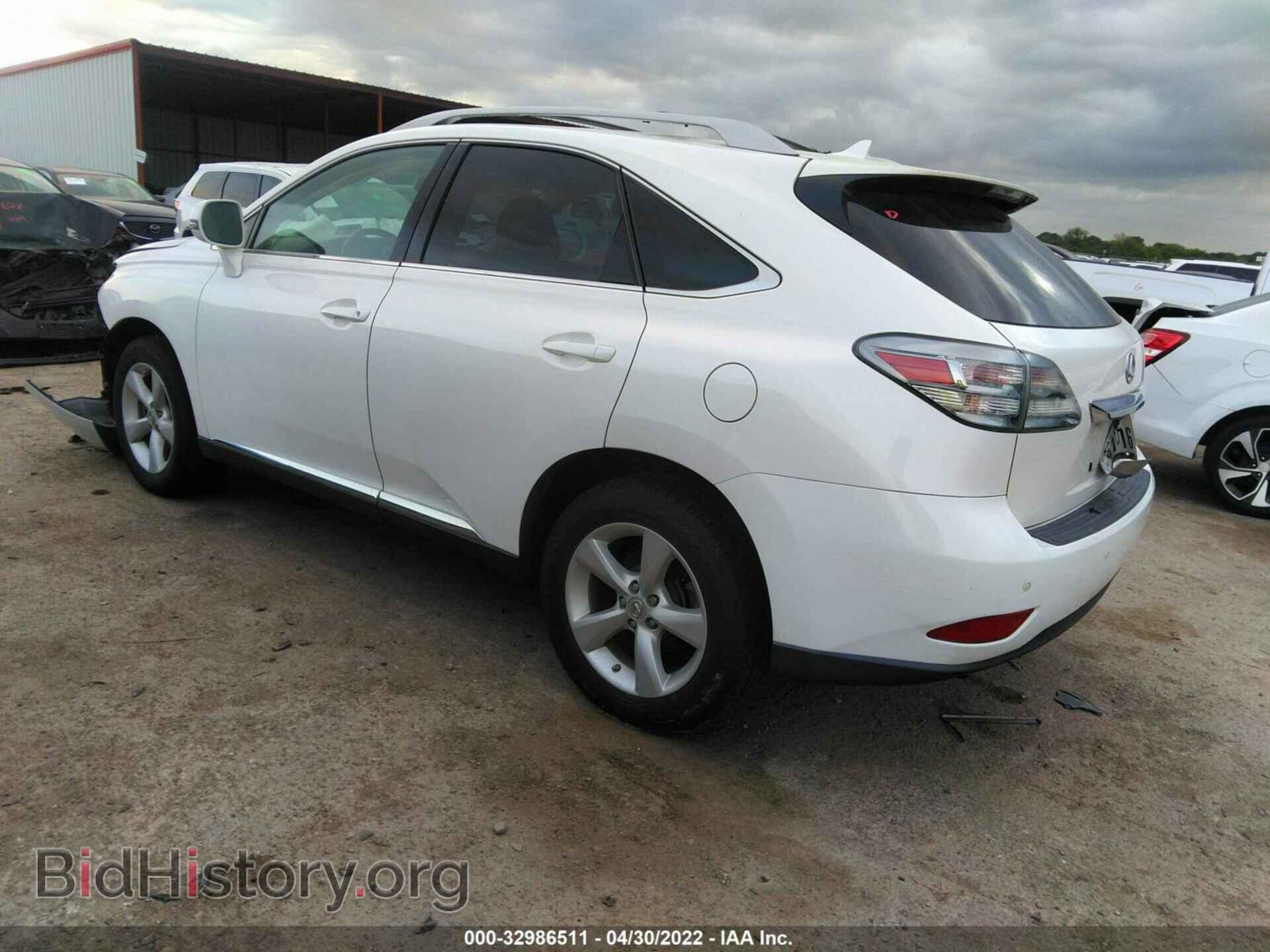 2012 LEXUS RX 350 - VIN: 2T2BK1BA7CC142253 - Фото 3