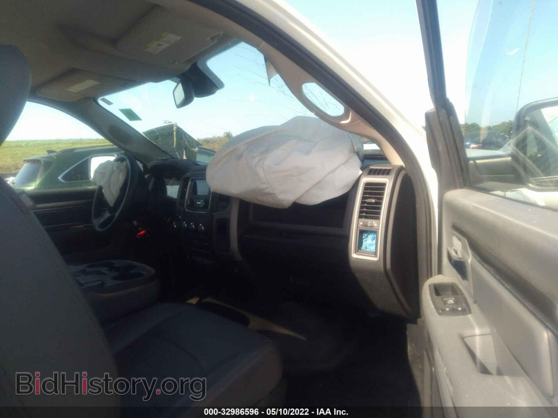 2017 RAM 1500 - VIN: 3C6JR6DG7HG604891 - Фото 5