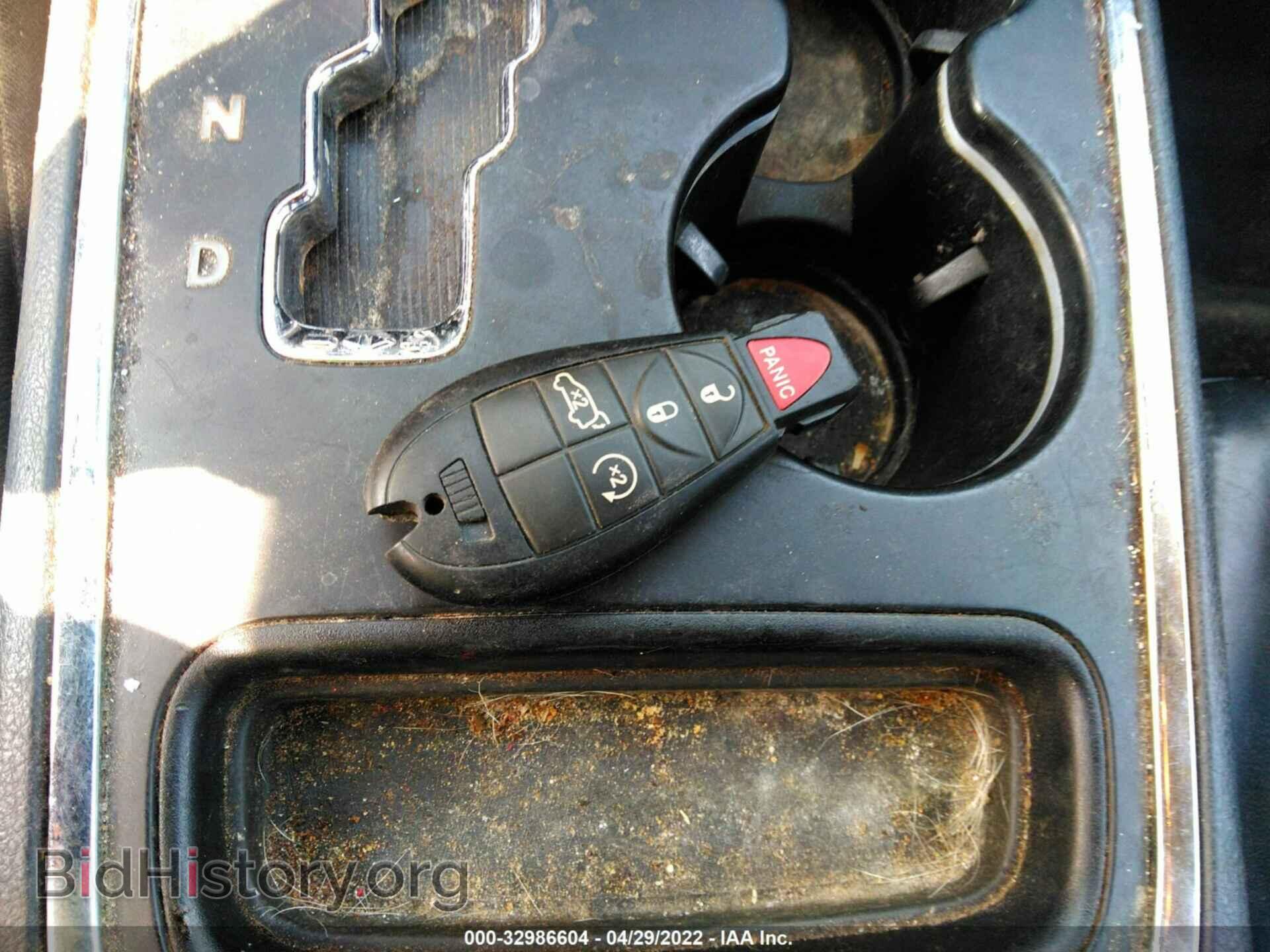 2013 DODGE DURANGO - VIN: 1C4RDHDG3DC664184 - Photo 11