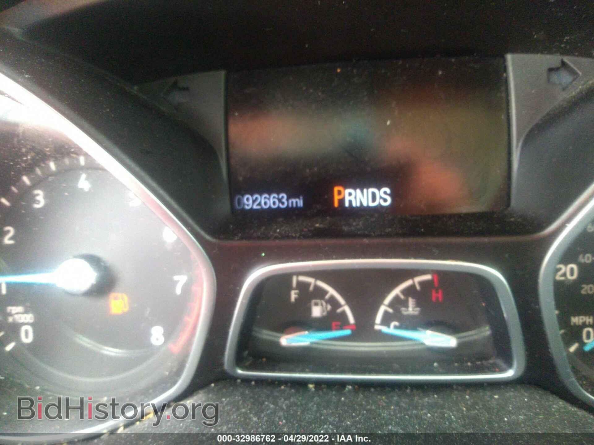 2015 FORD FOCUS - VIN: 1FADP3F22FL254376 - Photo 7