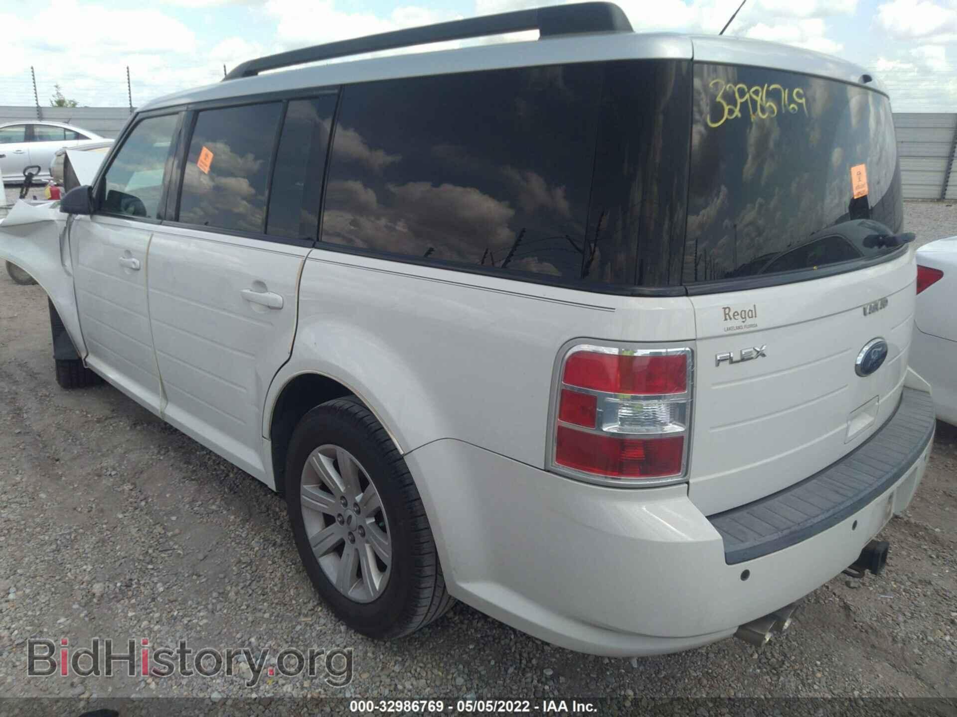 2011 FORD FLEX - VIN: 2FMGK5BC6BBD26881 - Фото 3
