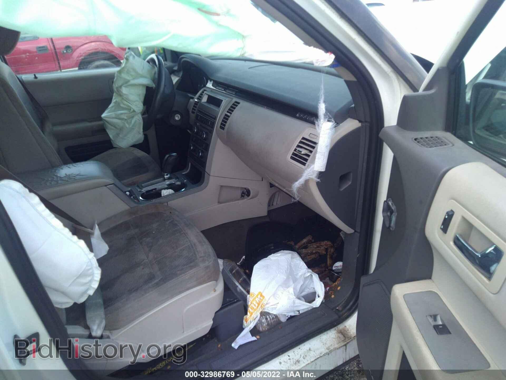 2011 FORD FLEX - VIN: 2FMGK5BC6BBD26881 - Фото 5