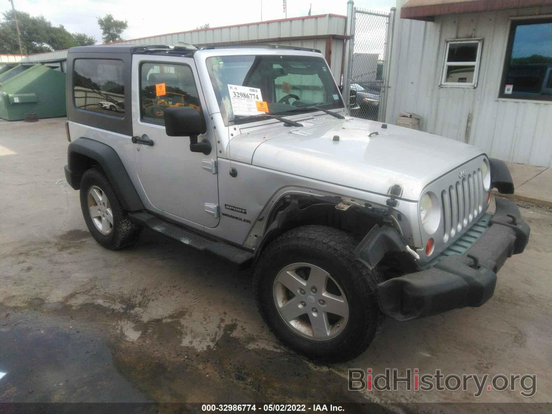 Фотография 1J4AA2D15AL131726 - JEEP WRANGLER 2010