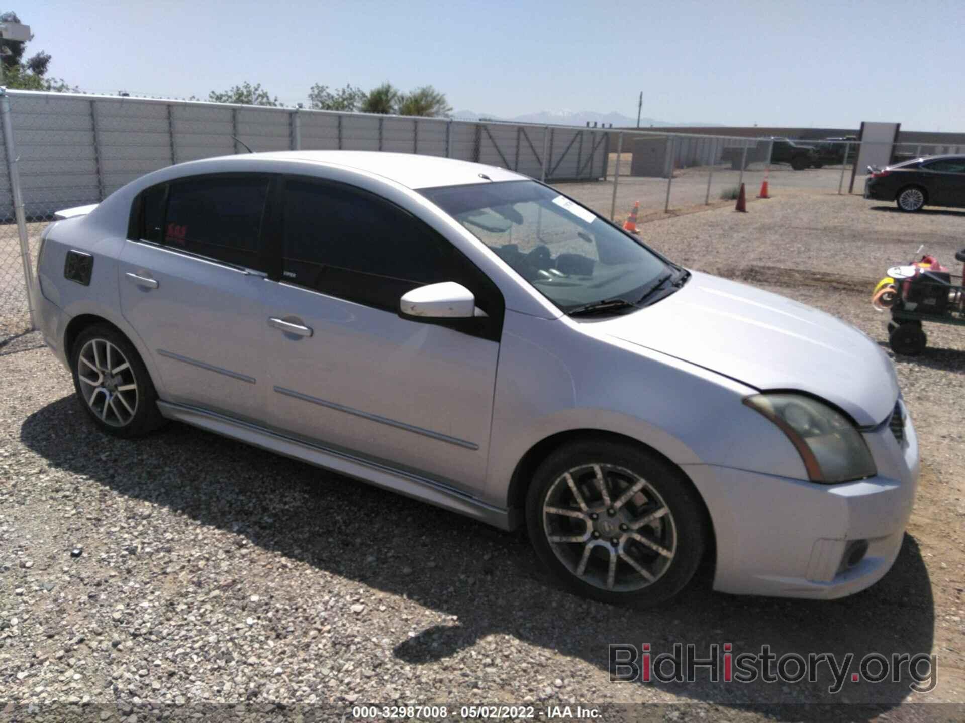 Photo 3N1CB61E88L623680 - NISSAN SENTRA 2008