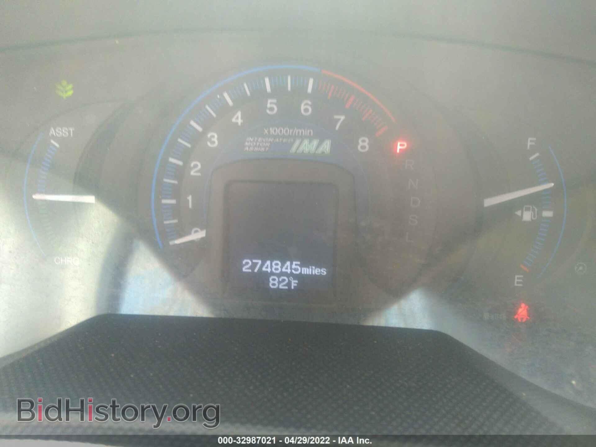 2012 HONDA INSIGHT - VIN: JHMZE2H50CS006537 - Фото 7