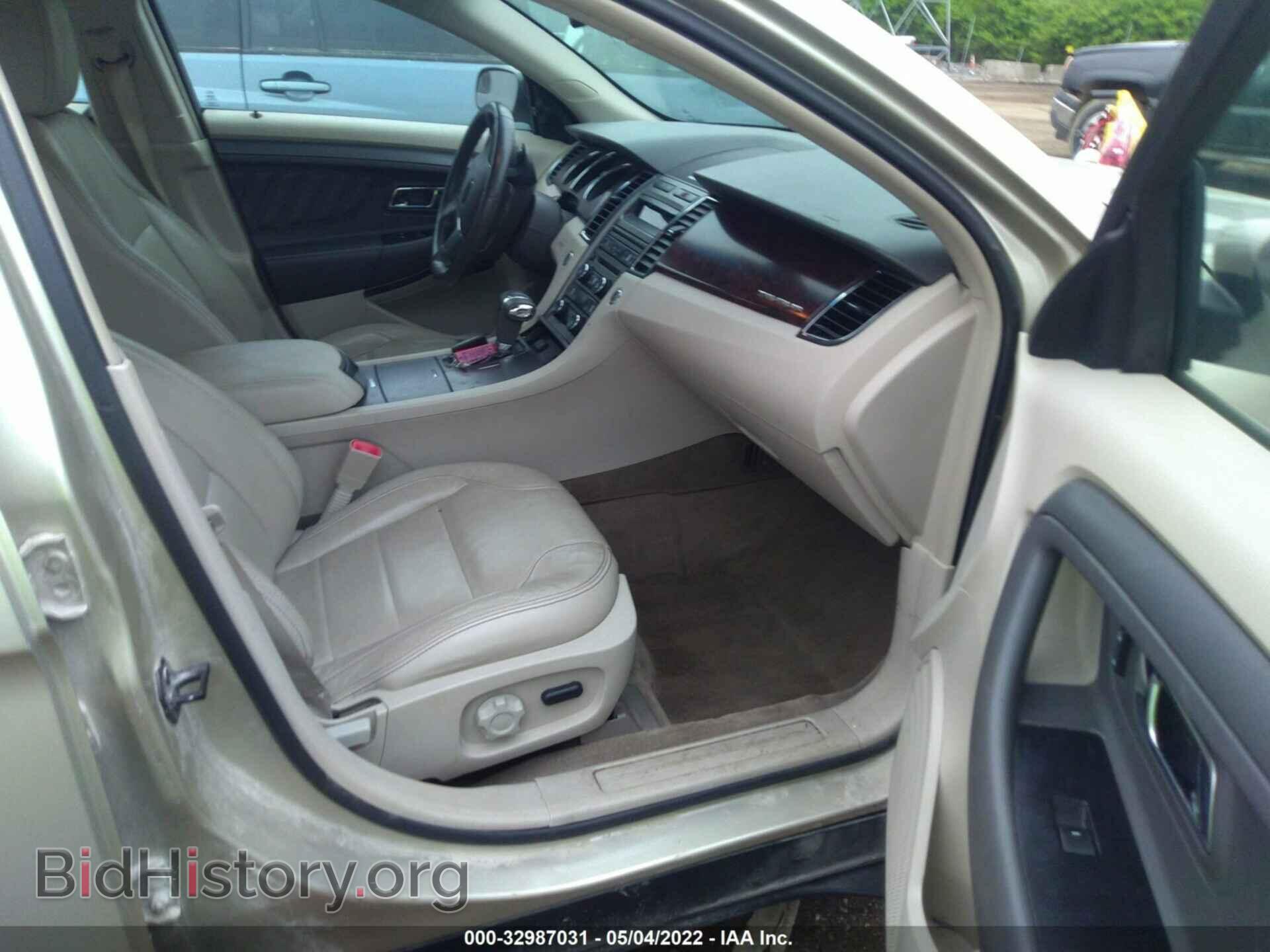 2011 FORD TAURUS - VIN: 1FAHP2EW6BG171469 - Фото 5
