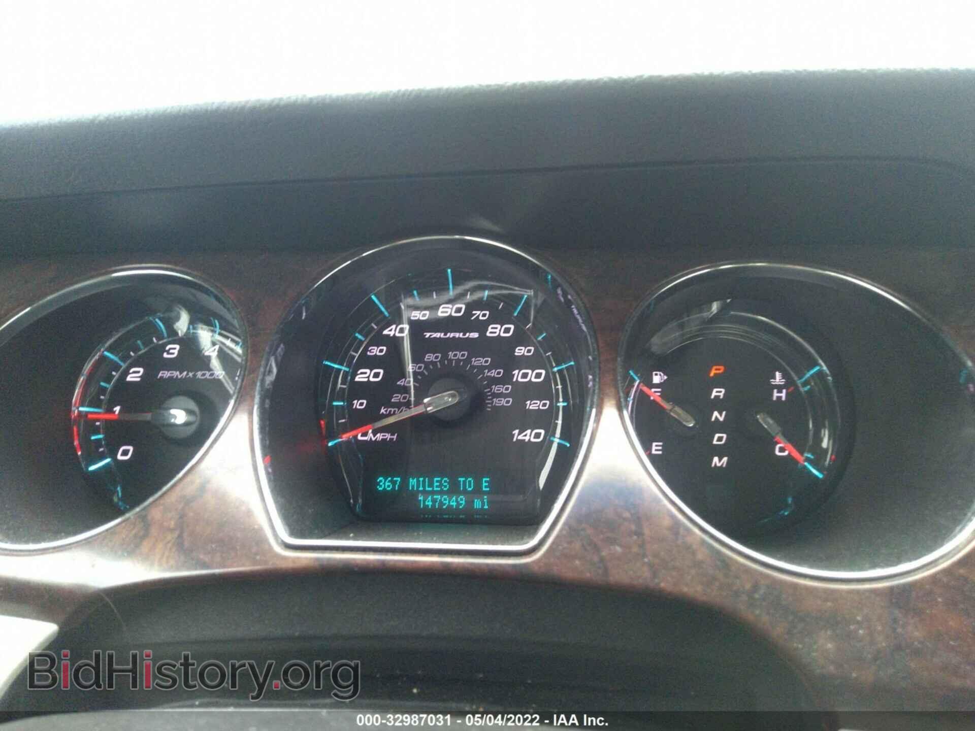 2011 FORD TAURUS - VIN: 1FAHP2EW6BG171469 - Фото 7