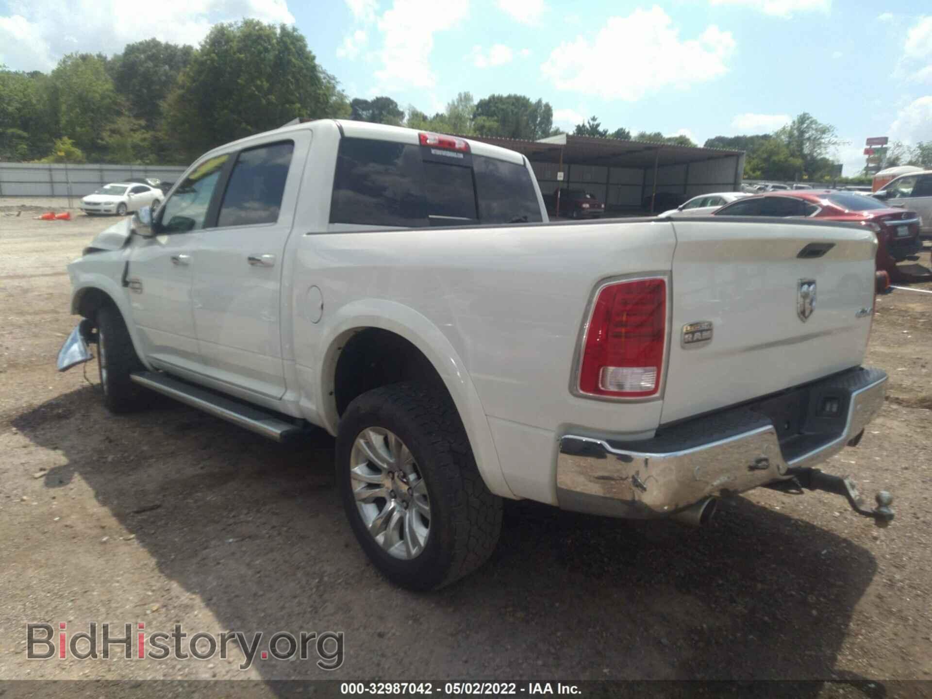 2017 RAM 1500 - VIN: 1C6RR7PT3HS772599 - Photo 3