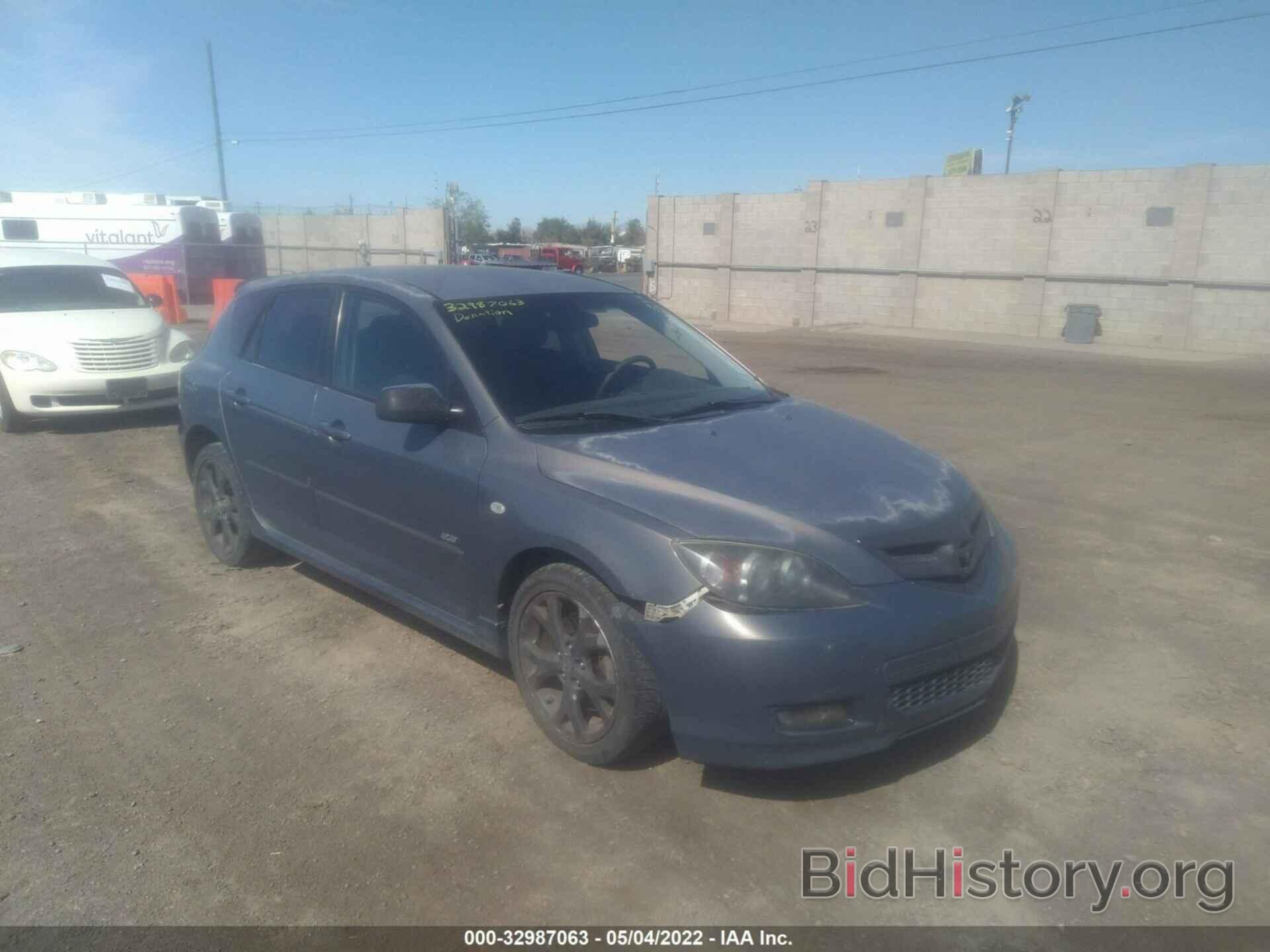 Photo JM1BK143271744152 - MAZDA MAZDA3 2007