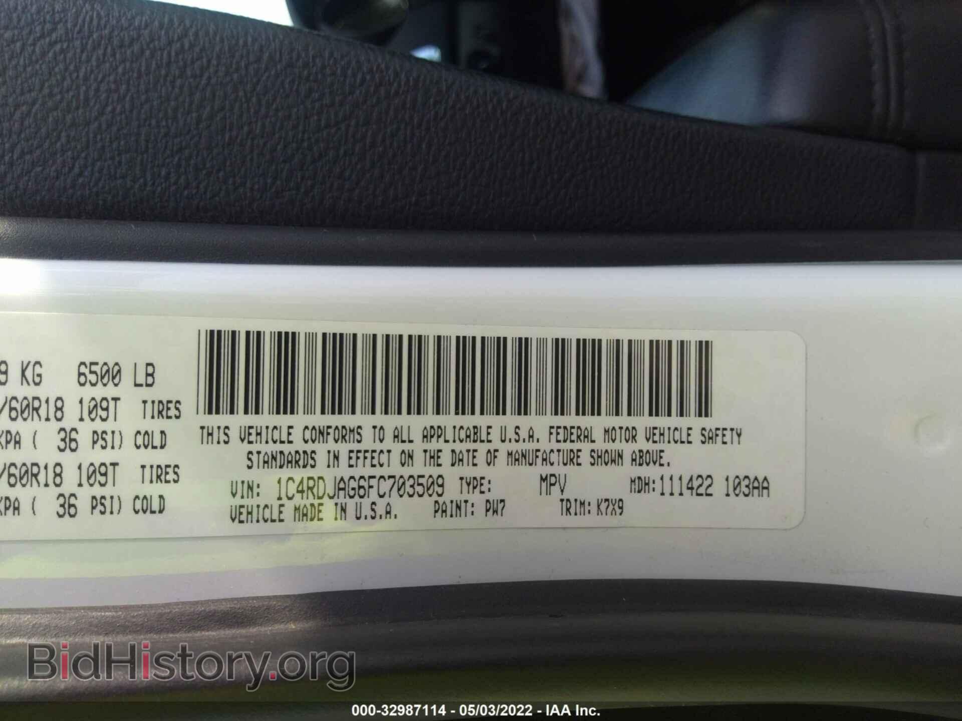 2015 DODGE DURANGO - VIN: 1C4RDJAG6FC703509 - Photo 9