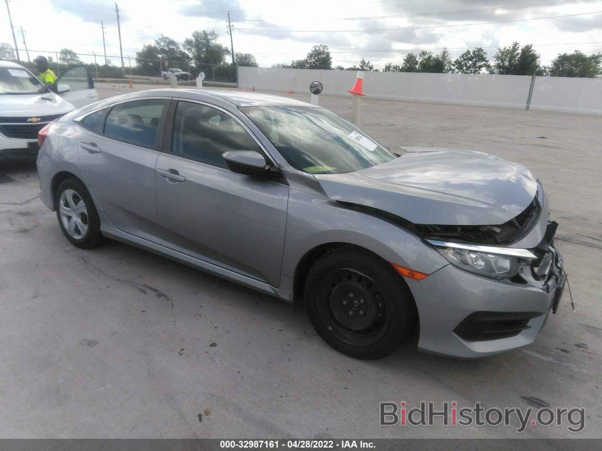 Photo 19XFC2F59HE038703 - HONDA CIVIC SEDAN 2017