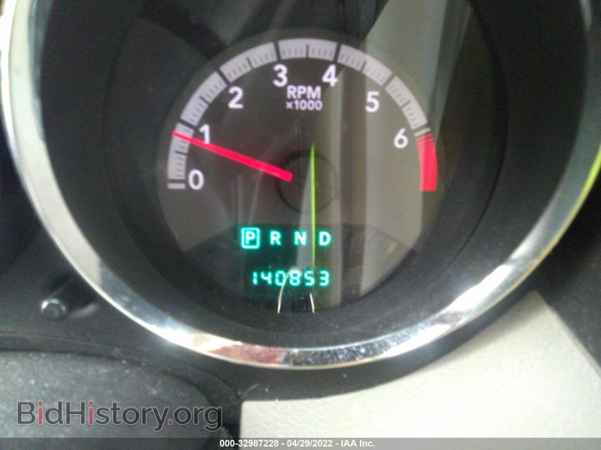 2011 DODGE CALIBER - VIN: 1B3CB3HA0BD148135 - Фото 7