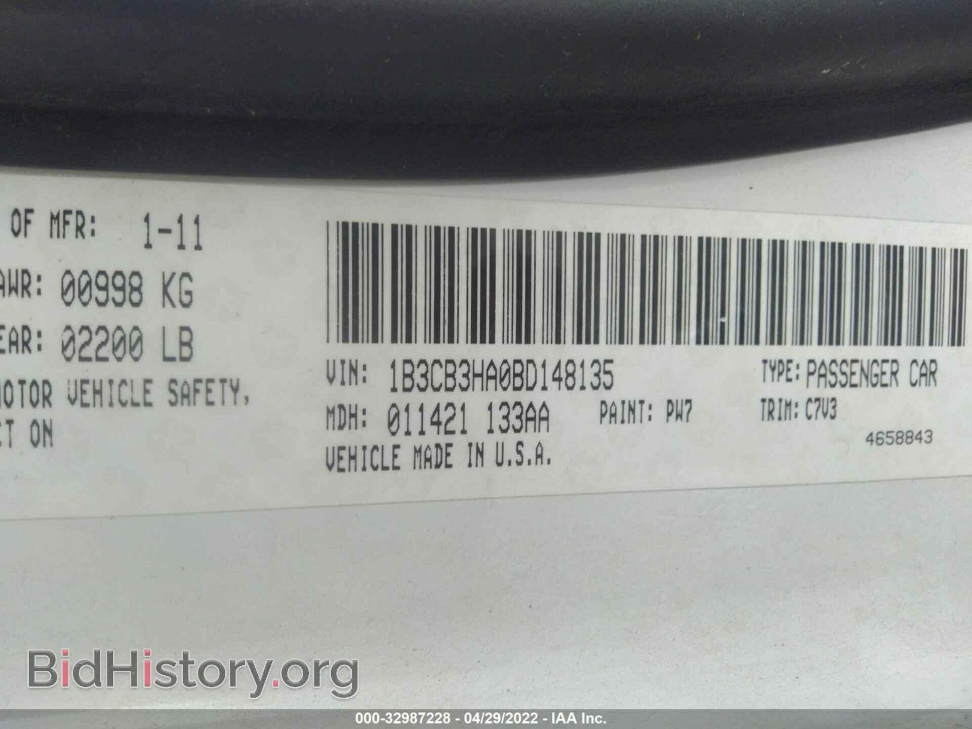 2011 DODGE CALIBER - VIN: 1B3CB3HA0BD148135 - Фото 9