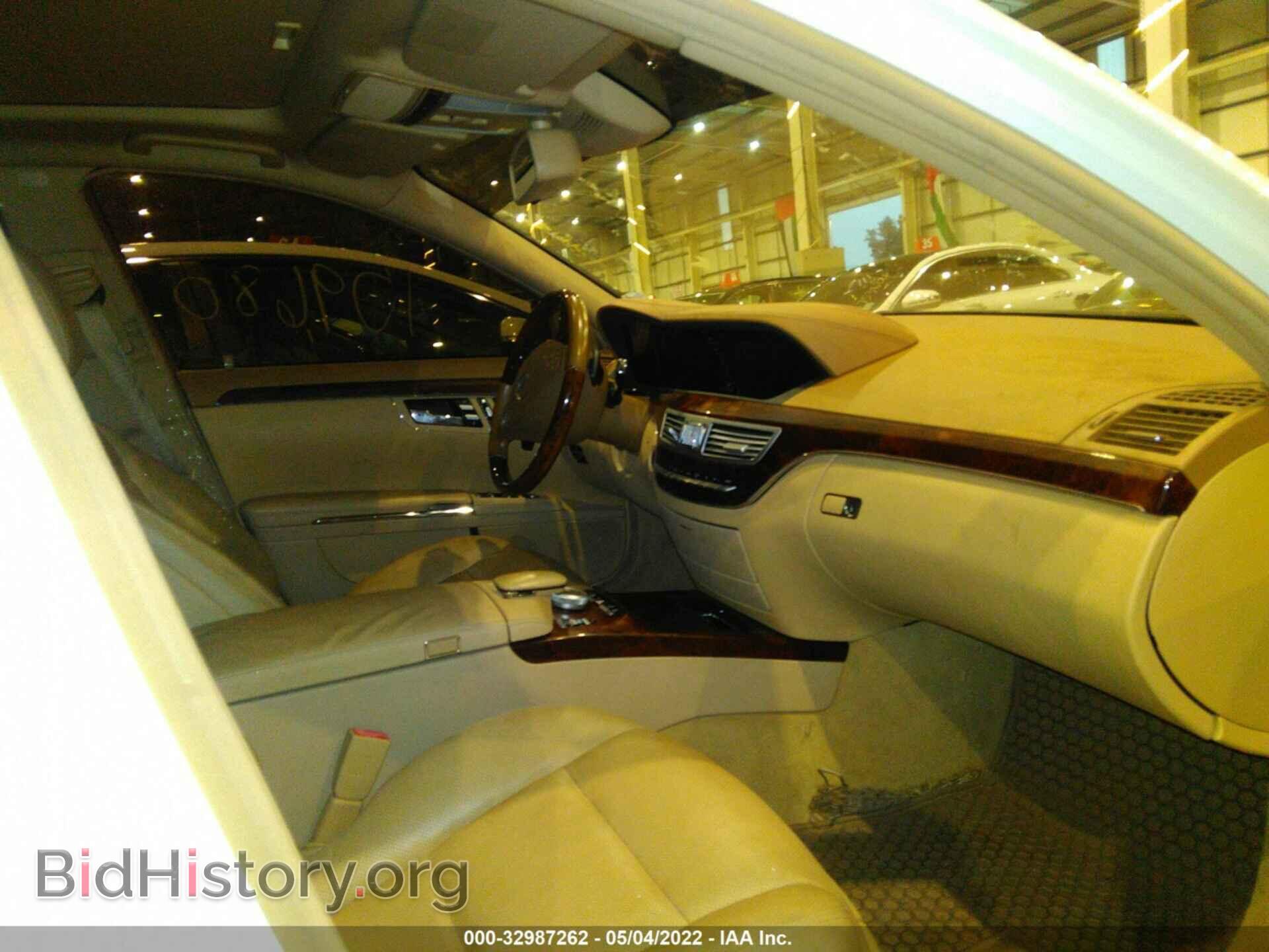2010 MERCEDES-BENZ S-CLASS - VIN: 00DNG7BB7AA324461 - Фото 5