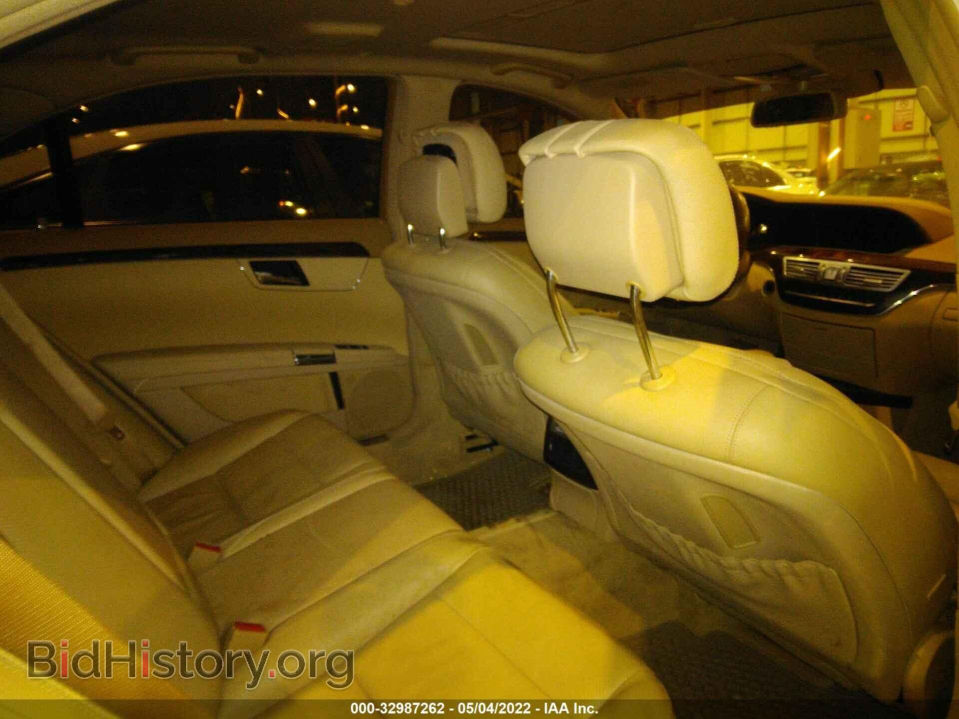 2010 MERCEDES-BENZ S-CLASS - VIN: 00DNG7BB7AA324461 - Фото 8