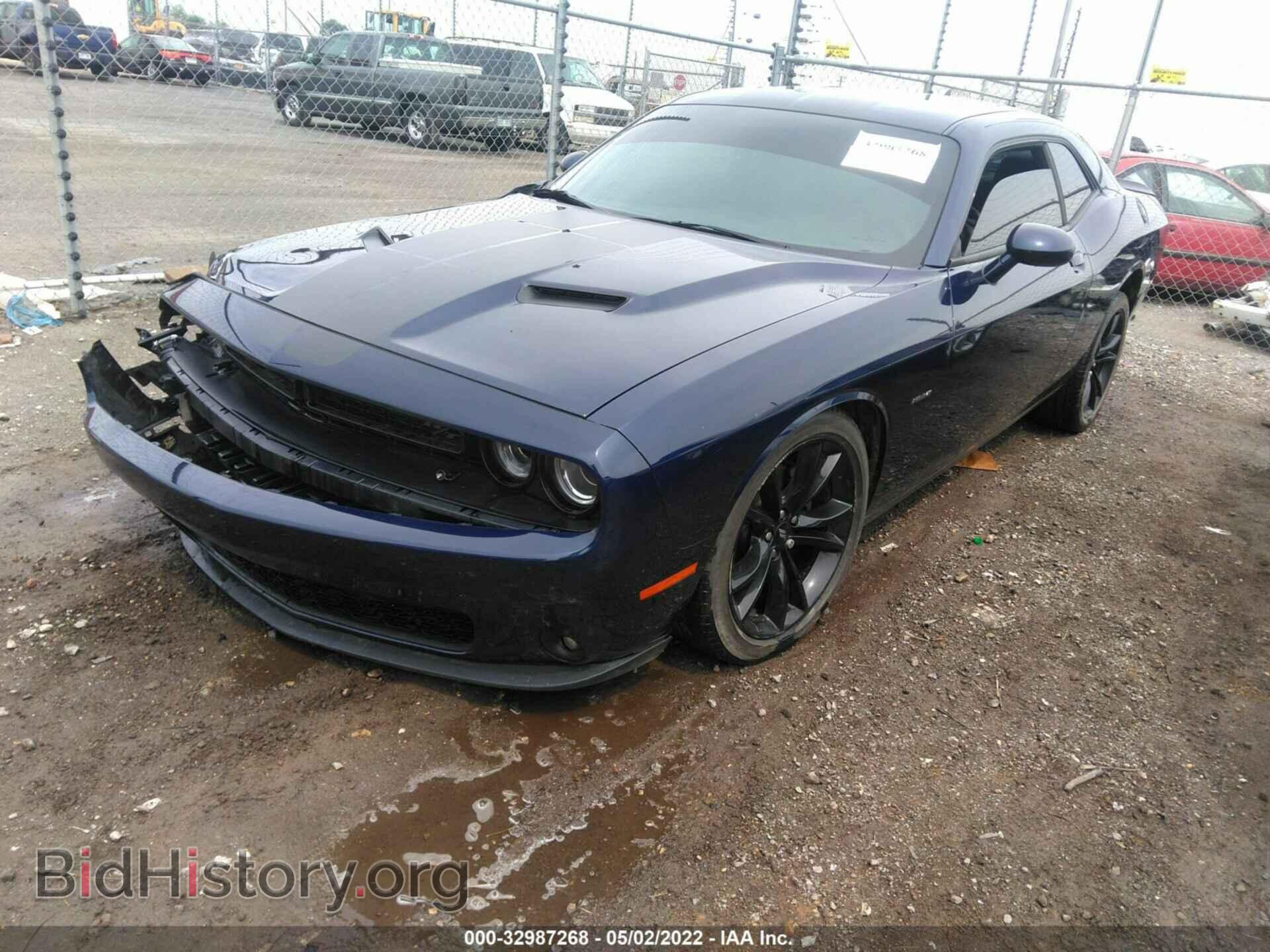 2017 DODGE CHALLENGER - VIN: 2C3CDZBT1HH545343 - Фото 2