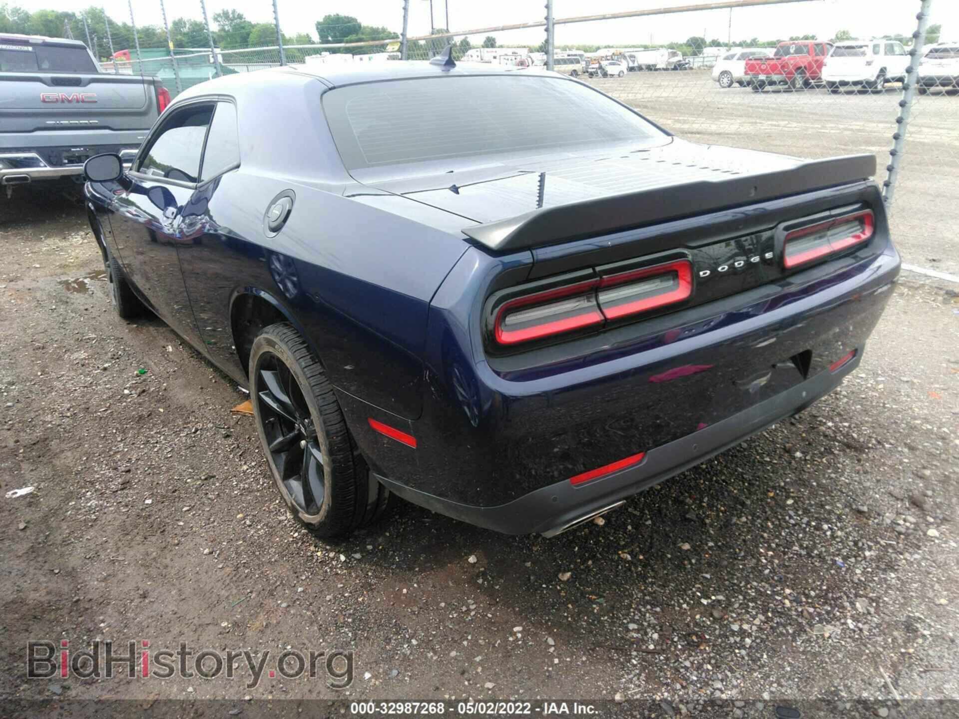 2017 DODGE CHALLENGER - VIN: 2C3CDZBT1HH545343 - Фото 3