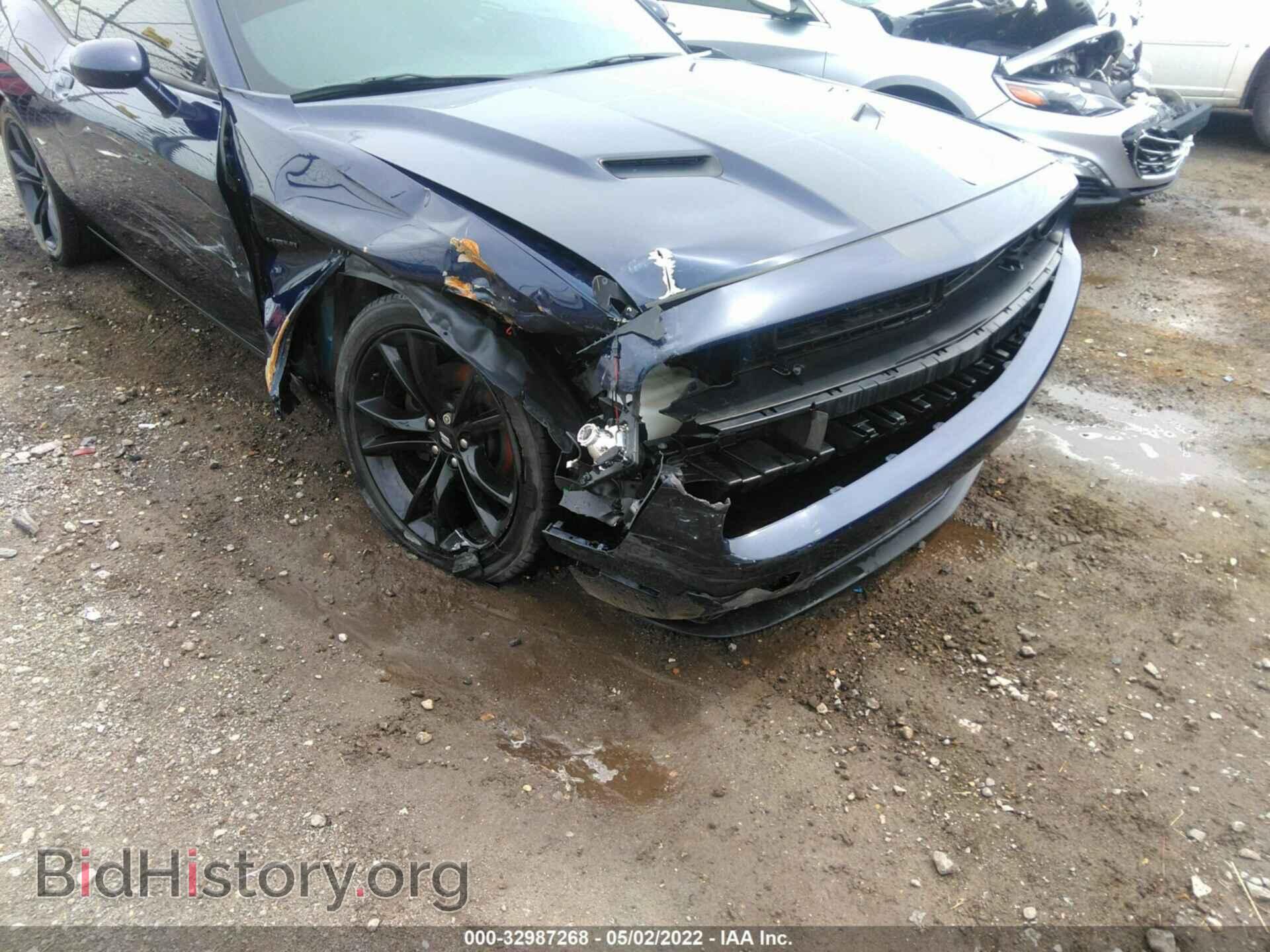 2017 DODGE CHALLENGER - VIN: 2C3CDZBT1HH545343 - Фото 6