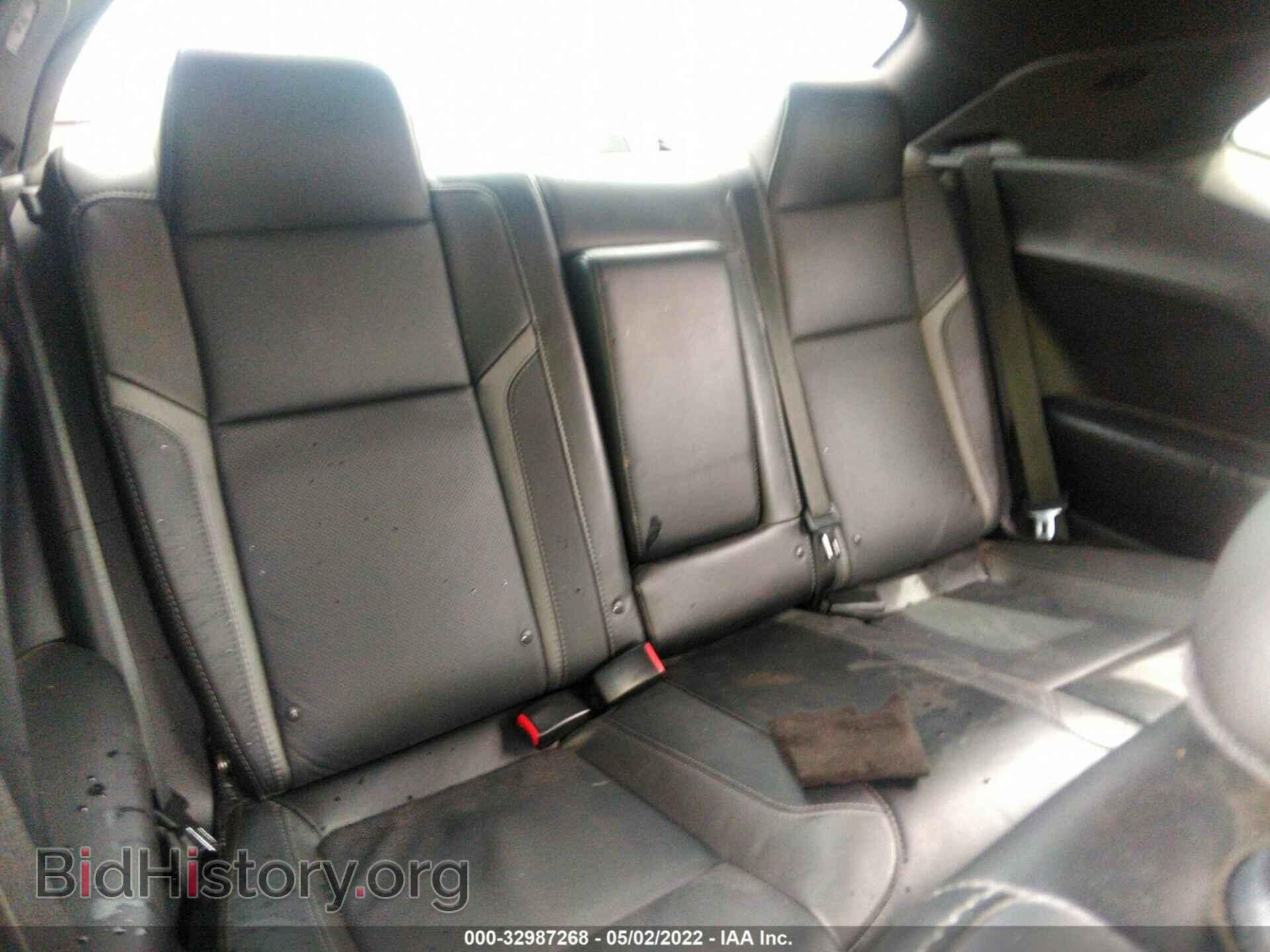 2017 DODGE CHALLENGER - VIN: 2C3CDZBT1HH545343 - Фото 8