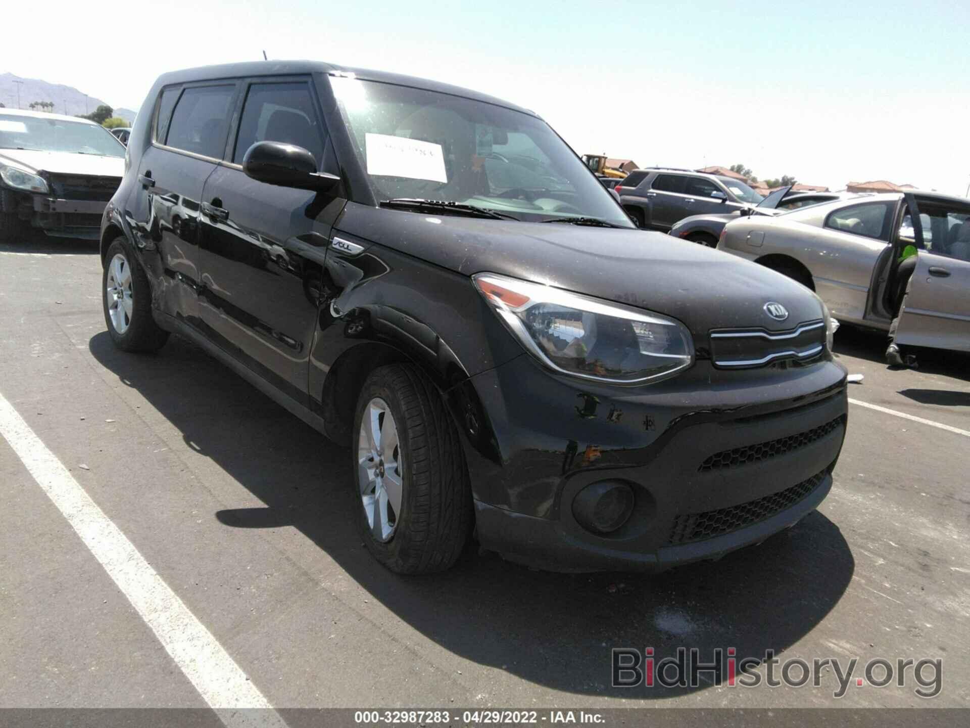 Photo KNDJN2A29H7461864 - KIA SOUL 2017