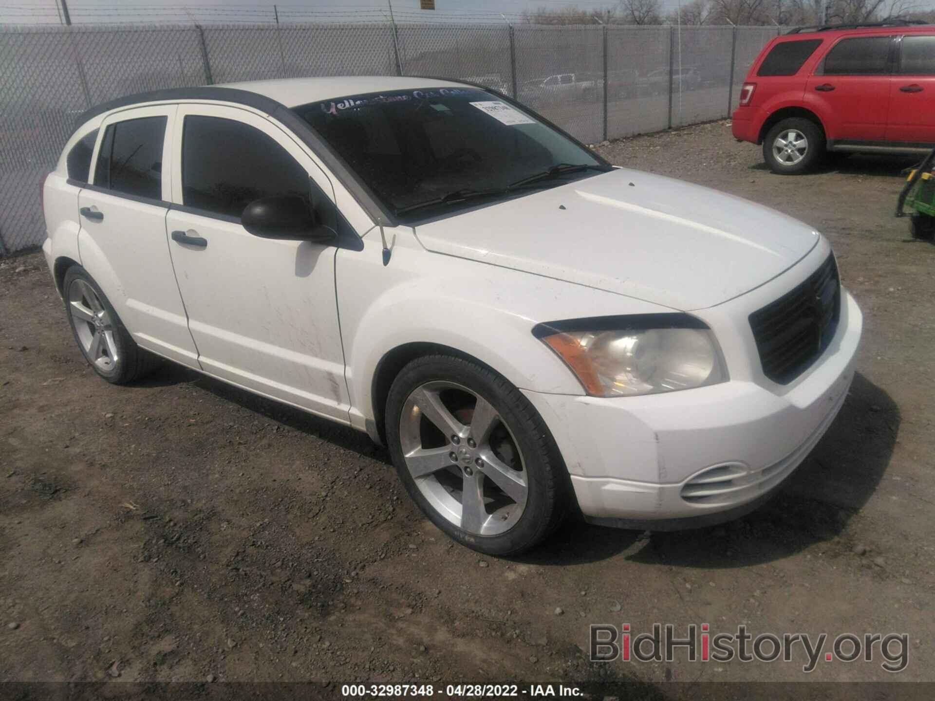 Фотография 1B3CB1HAXAD604953 - DODGE CALIBER 2010