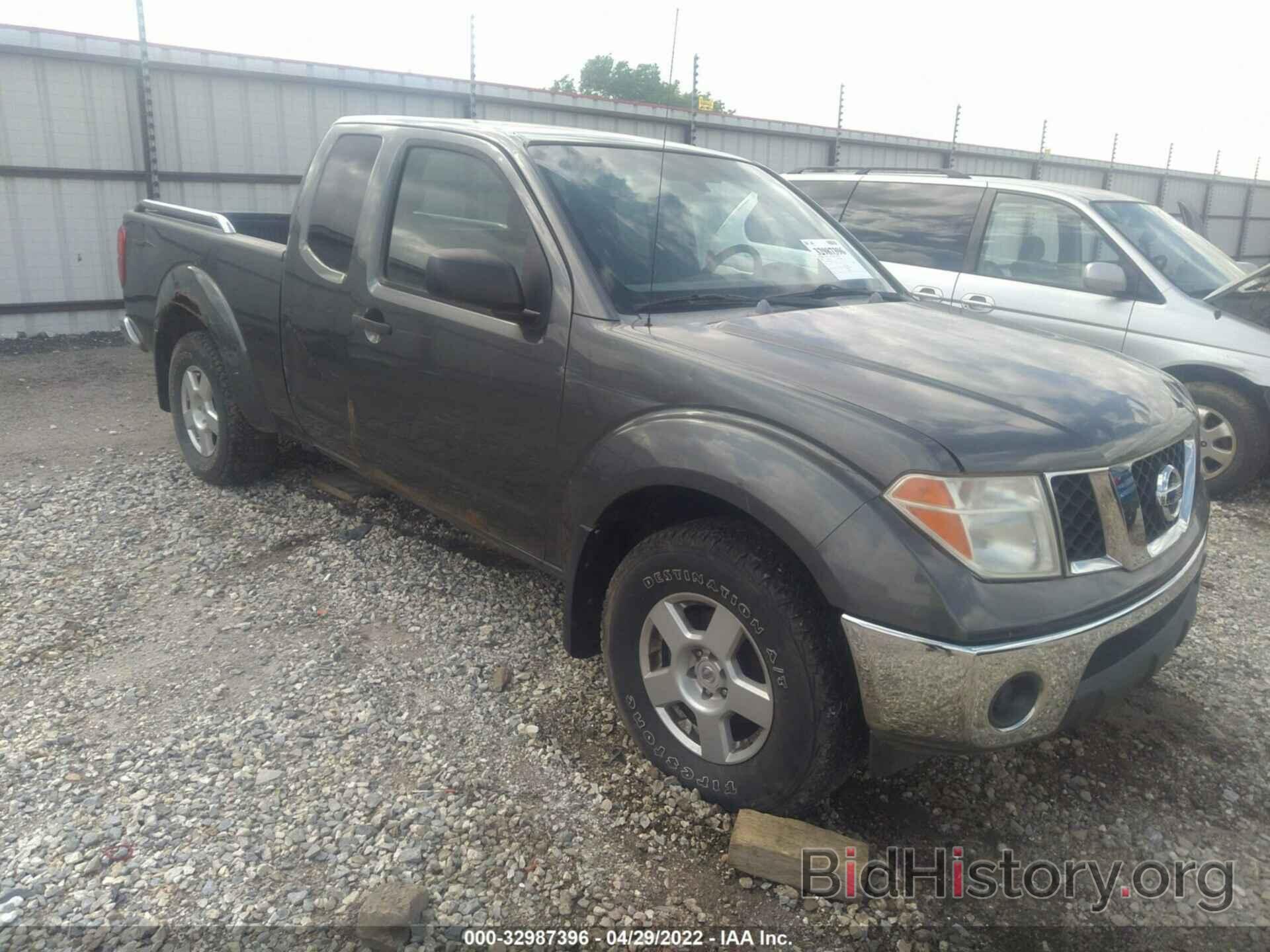 Photo 1N6AD06W17C450136 - NISSAN FRONTIER 2007