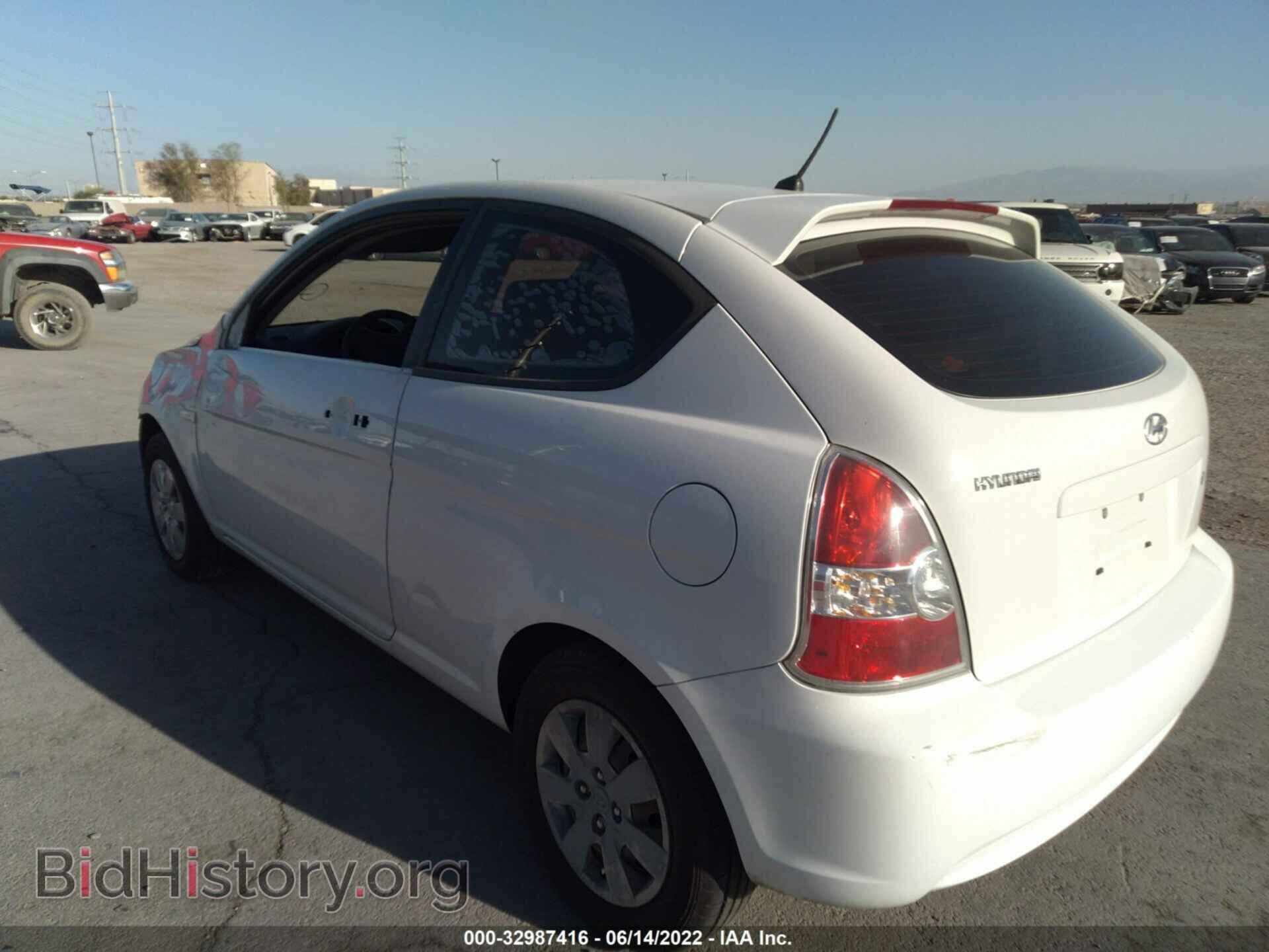 2008 HYUNDAI ACCENT - VIN: KMHCM36C98U074229 - Фото 3