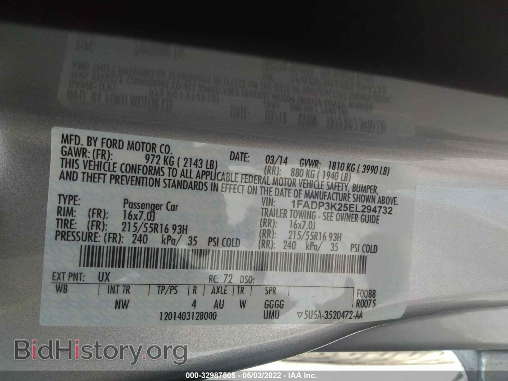 2014 FORD FOCUS - VIN: 1FADP3K25EL294732 - Photo 9
