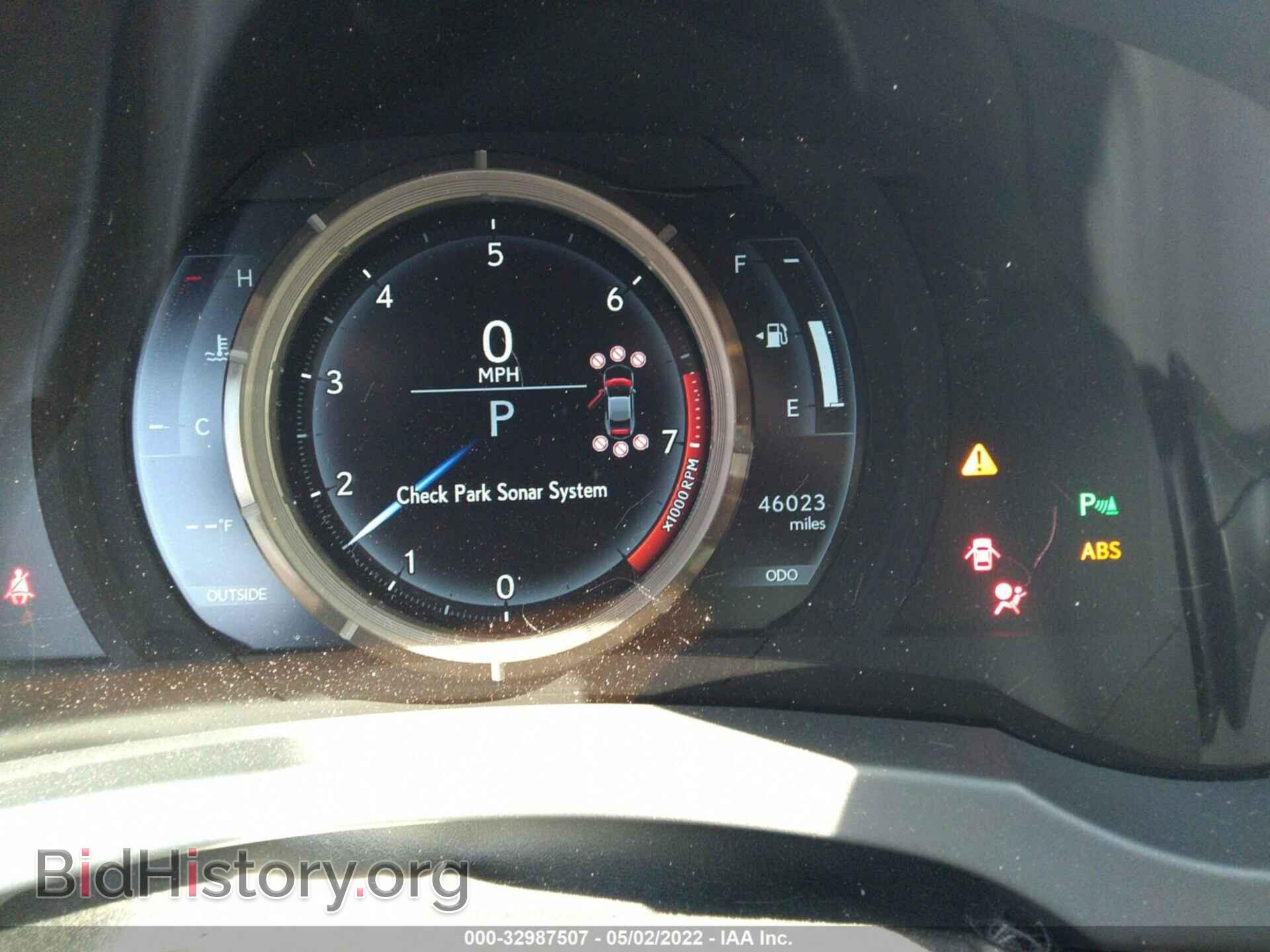 2015 LEXUS RC 350 - VIN: JTHHE5BC1F5008983 - Фото 7