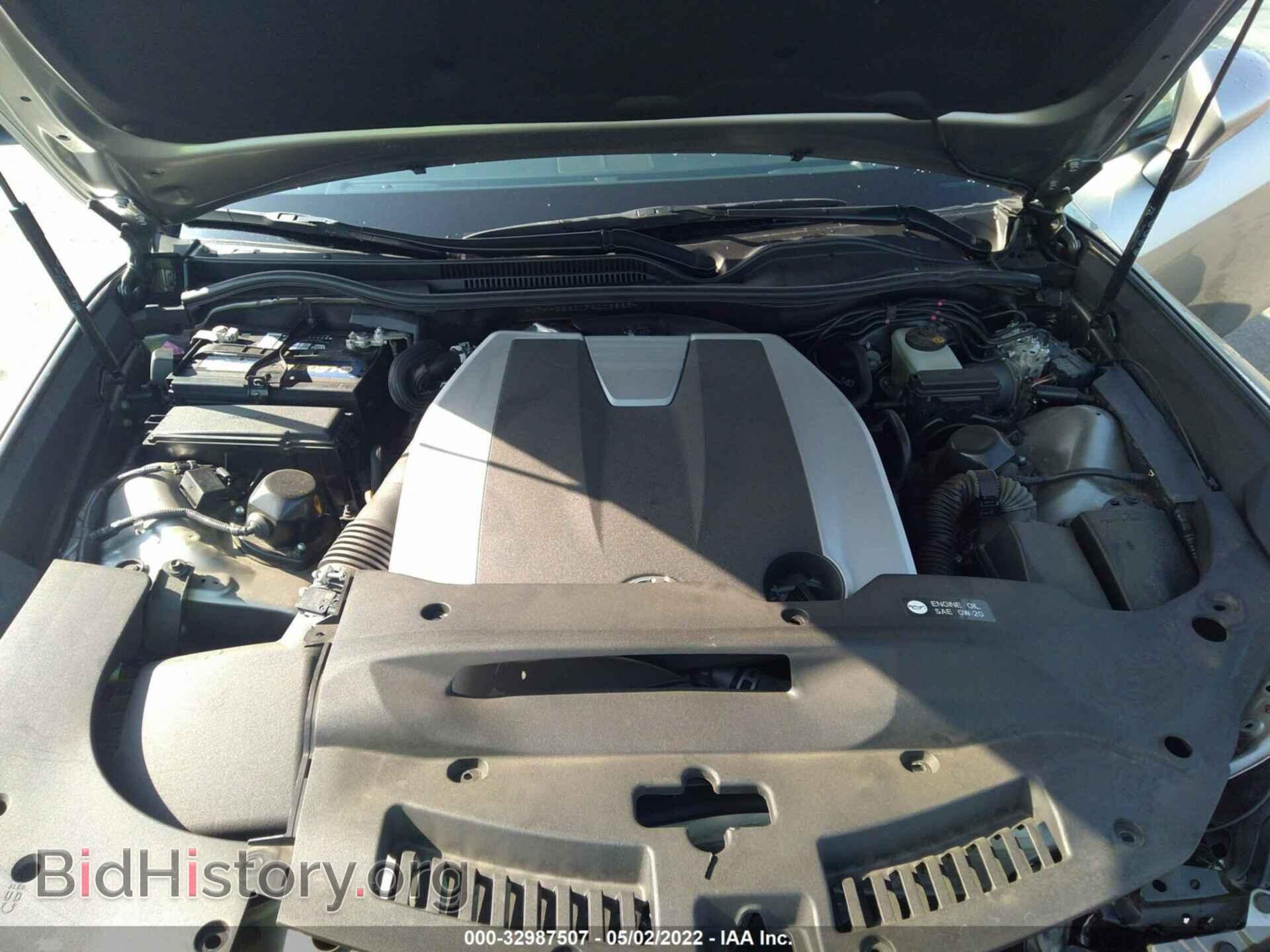 2015 LEXUS RC 350 - VIN: JTHHE5BC1F5008983 - Фото 10