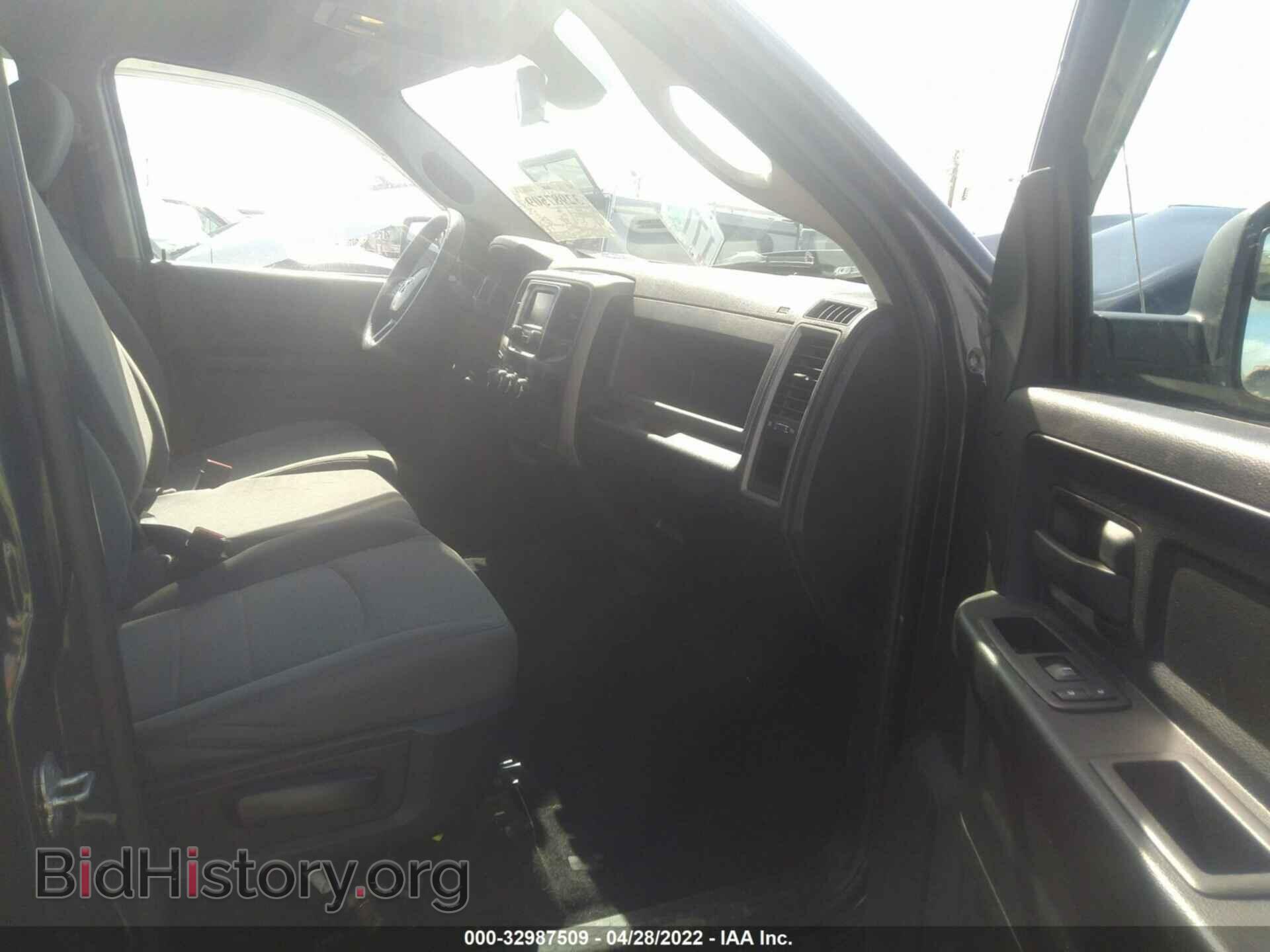 2014 RAM 1500 - VIN: 1c6rr7kt3es380628 - Фото 5