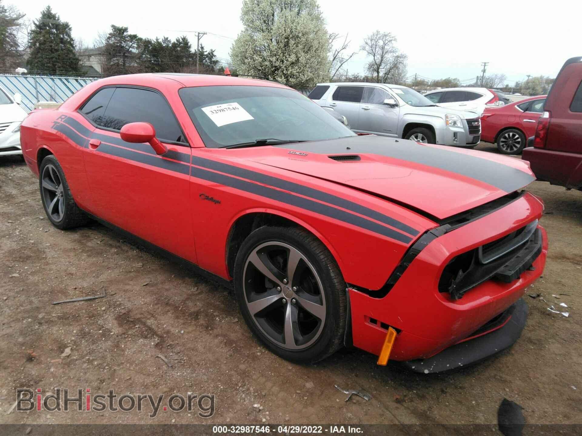 Фотография 2C3CDYBT3EH105985 - DODGE CHALLENGER 2014