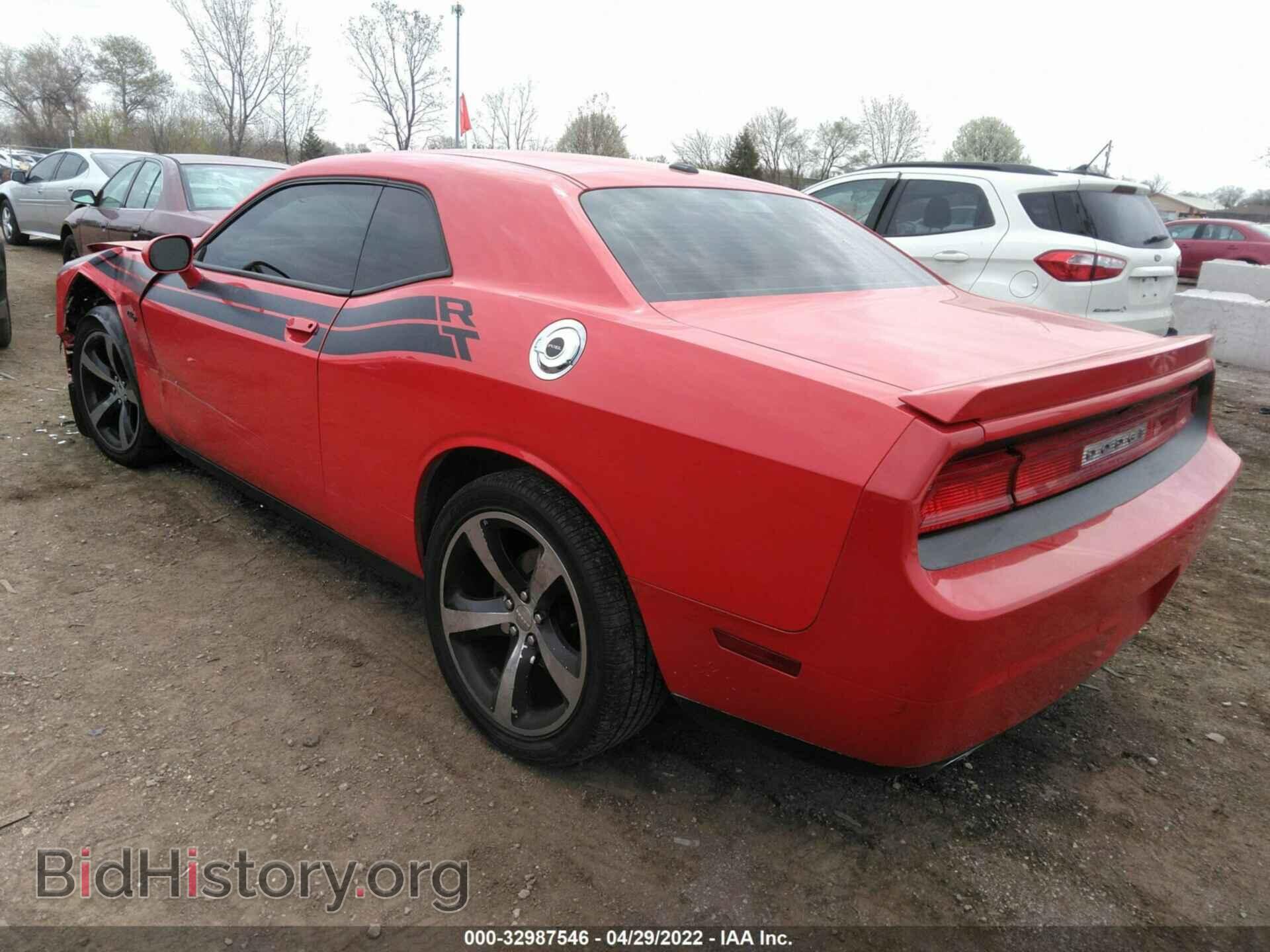 2014 DODGE CHALLENGER - VIN: 2C3CDYBT3EH105985 - Photo 3