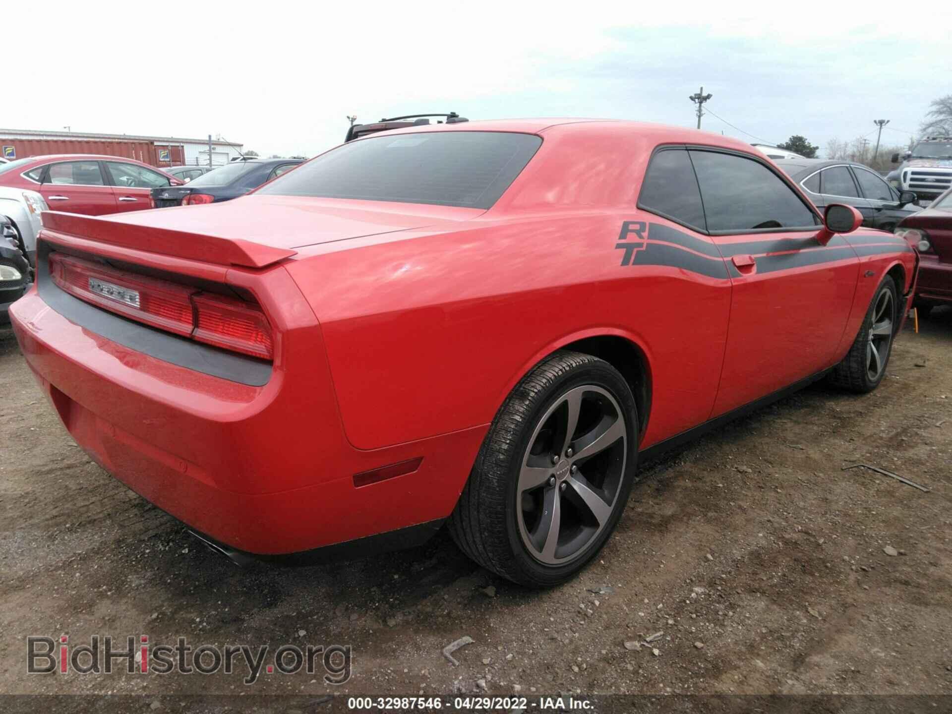 2014 DODGE CHALLENGER - VIN: 2C3CDYBT3EH105985 - Photo 4