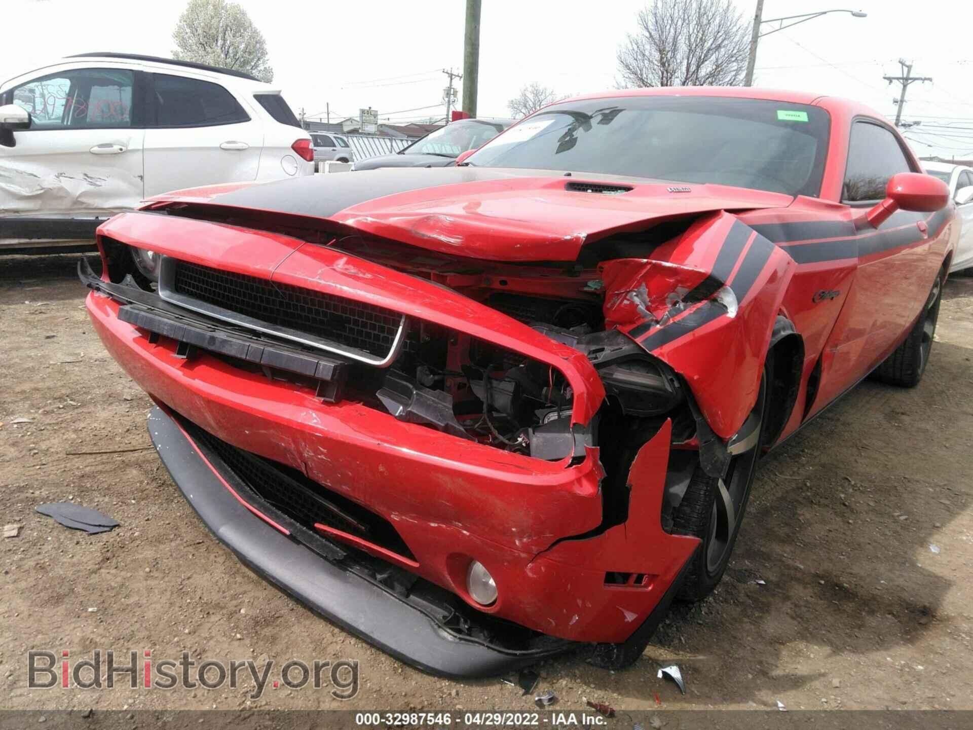 2014 DODGE CHALLENGER - VIN: 2C3CDYBT3EH105985 - Photo 6