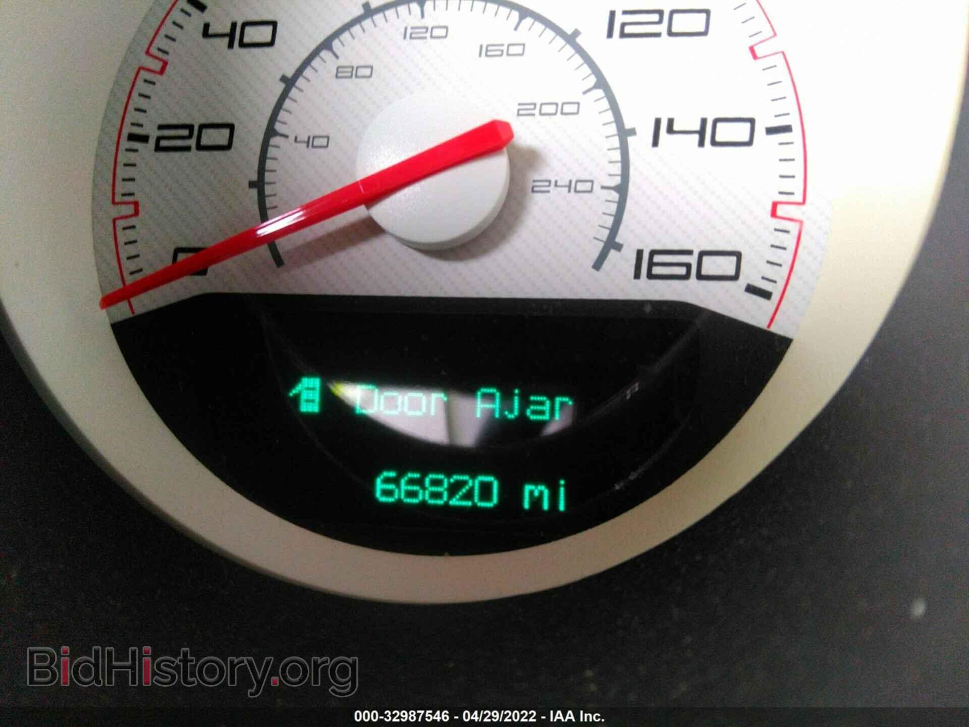 2014 DODGE CHALLENGER - VIN: 2C3CDYBT3EH105985 - Photo 7