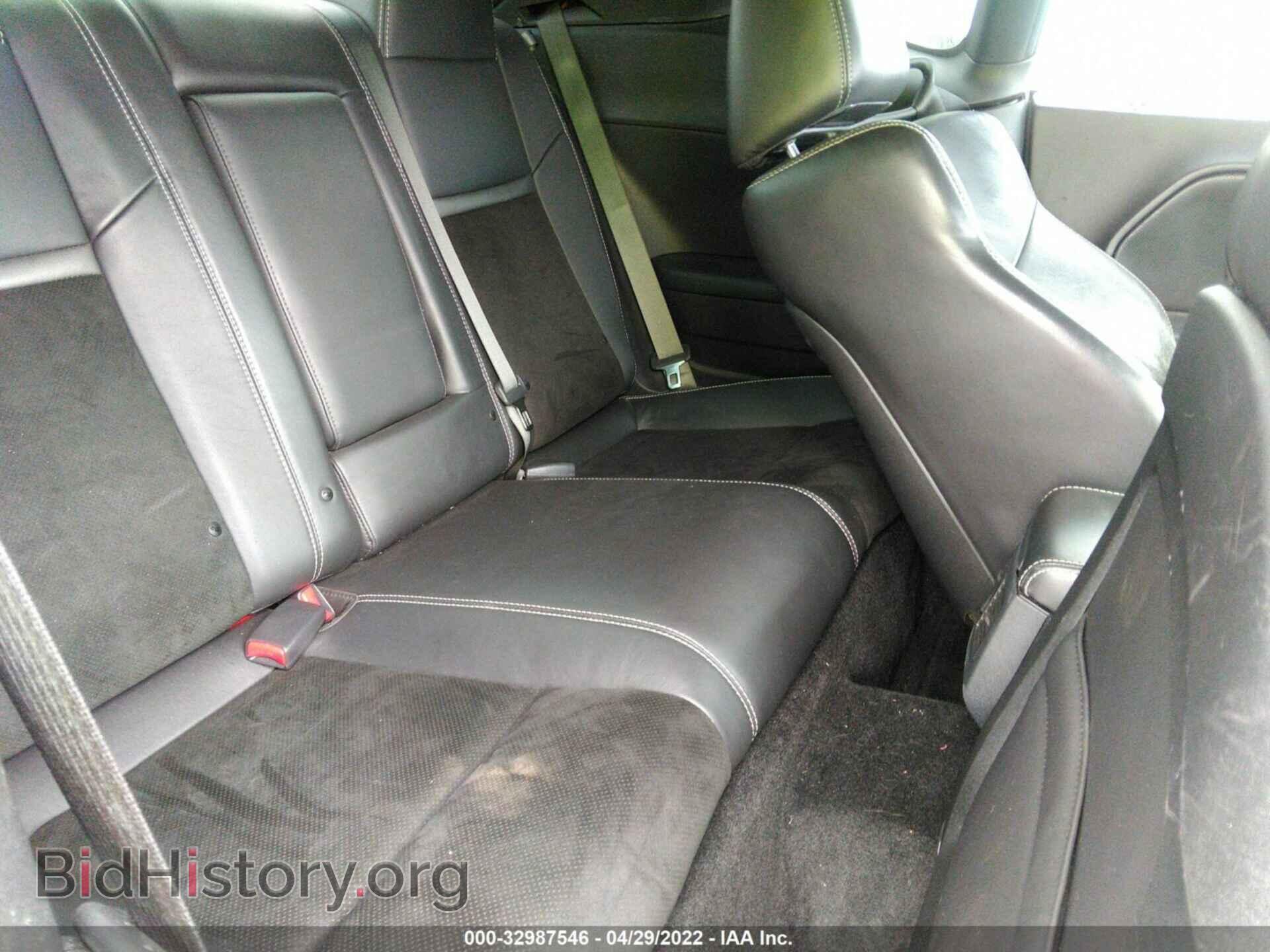 2014 DODGE CHALLENGER - VIN: 2C3CDYBT3EH105985 - Photo 8