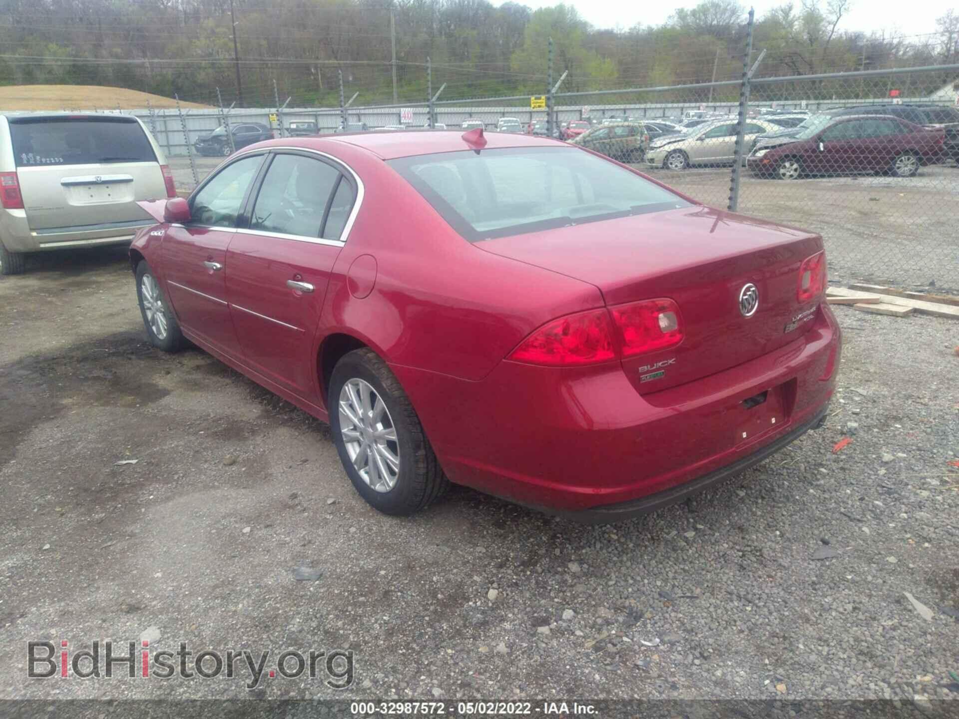2011 BUICK LUCERNE - VIN: 1G4HC5EM3BU143079 - Фото 3