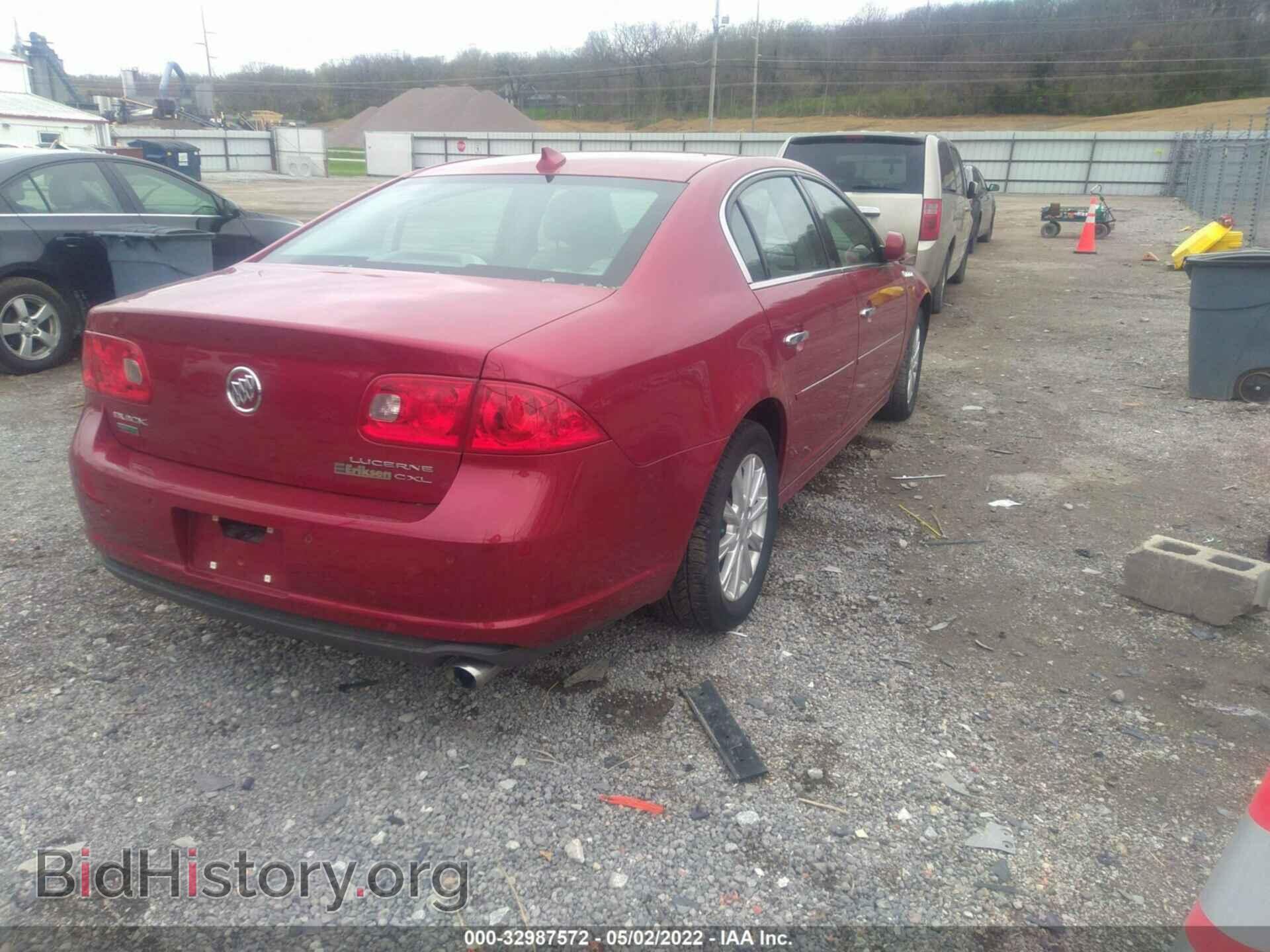 2011 BUICK LUCERNE - VIN: 1G4HC5EM3BU143079 - Фото 4