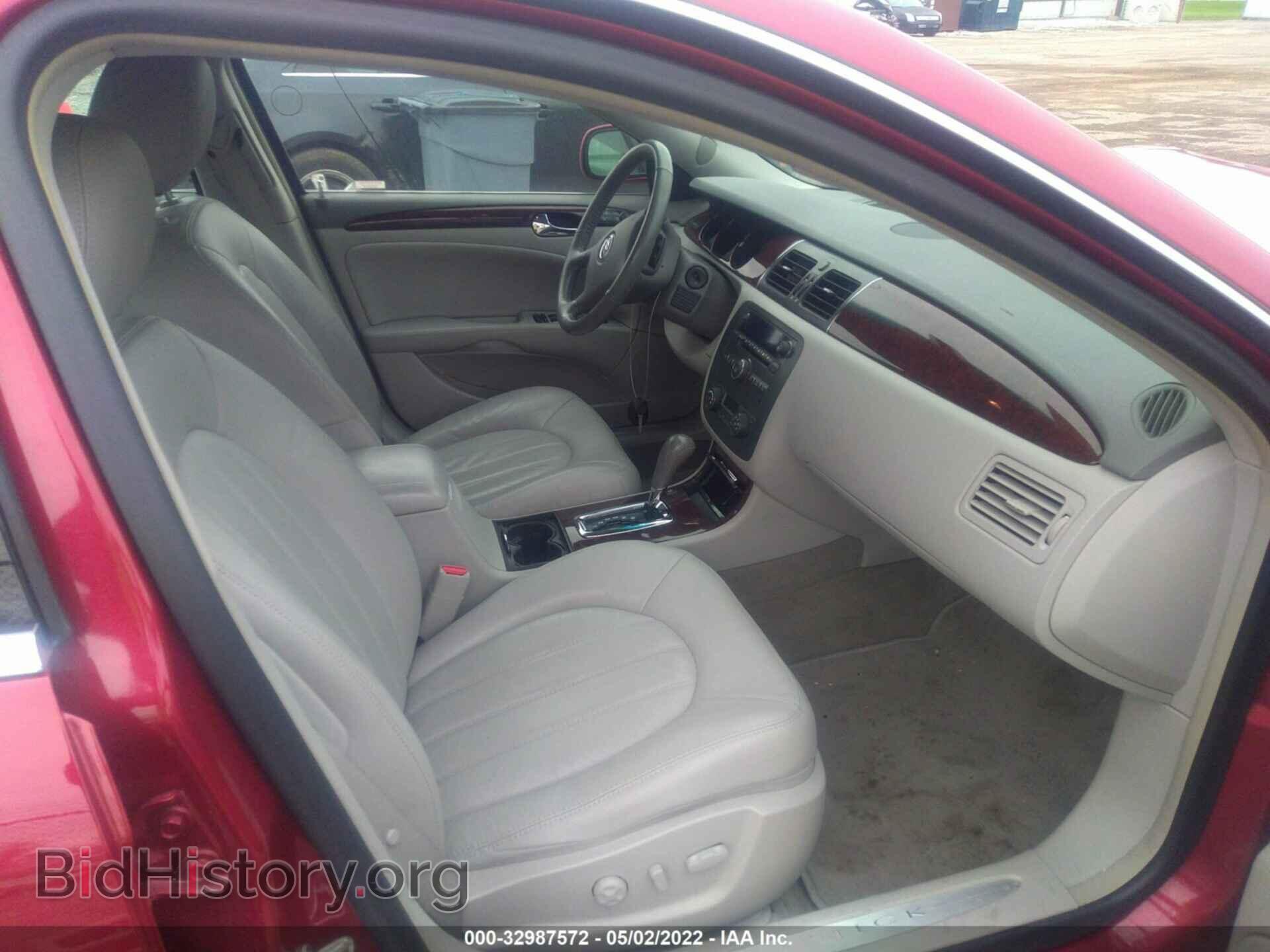 2011 BUICK LUCERNE - VIN: 1G4HC5EM3BU143079 - Фото 5