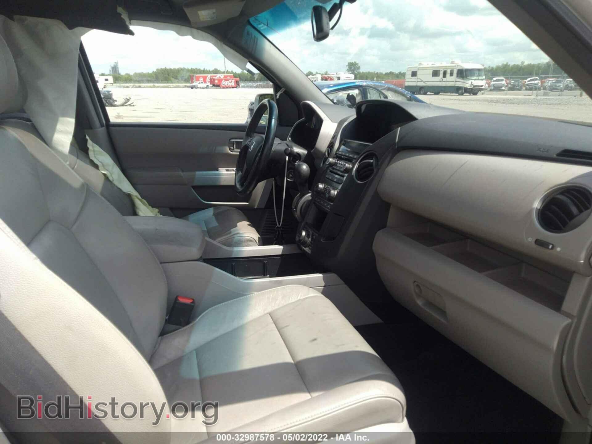 2013 HONDA PILOT - VIN: 5FNYF3H96DB043447 - Photo 5
